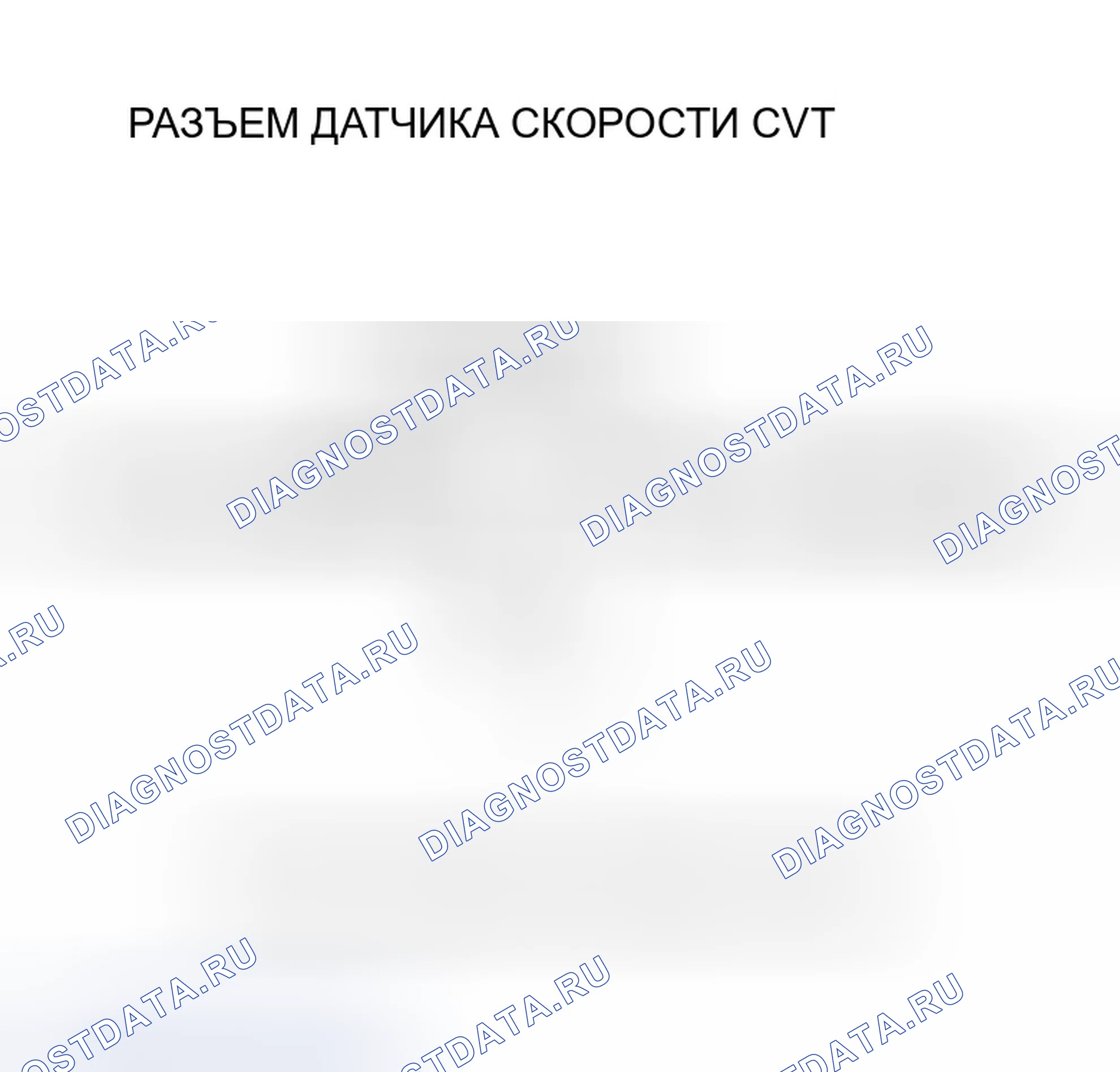 Рис. 1119. Honda Civic VII рестайлинг