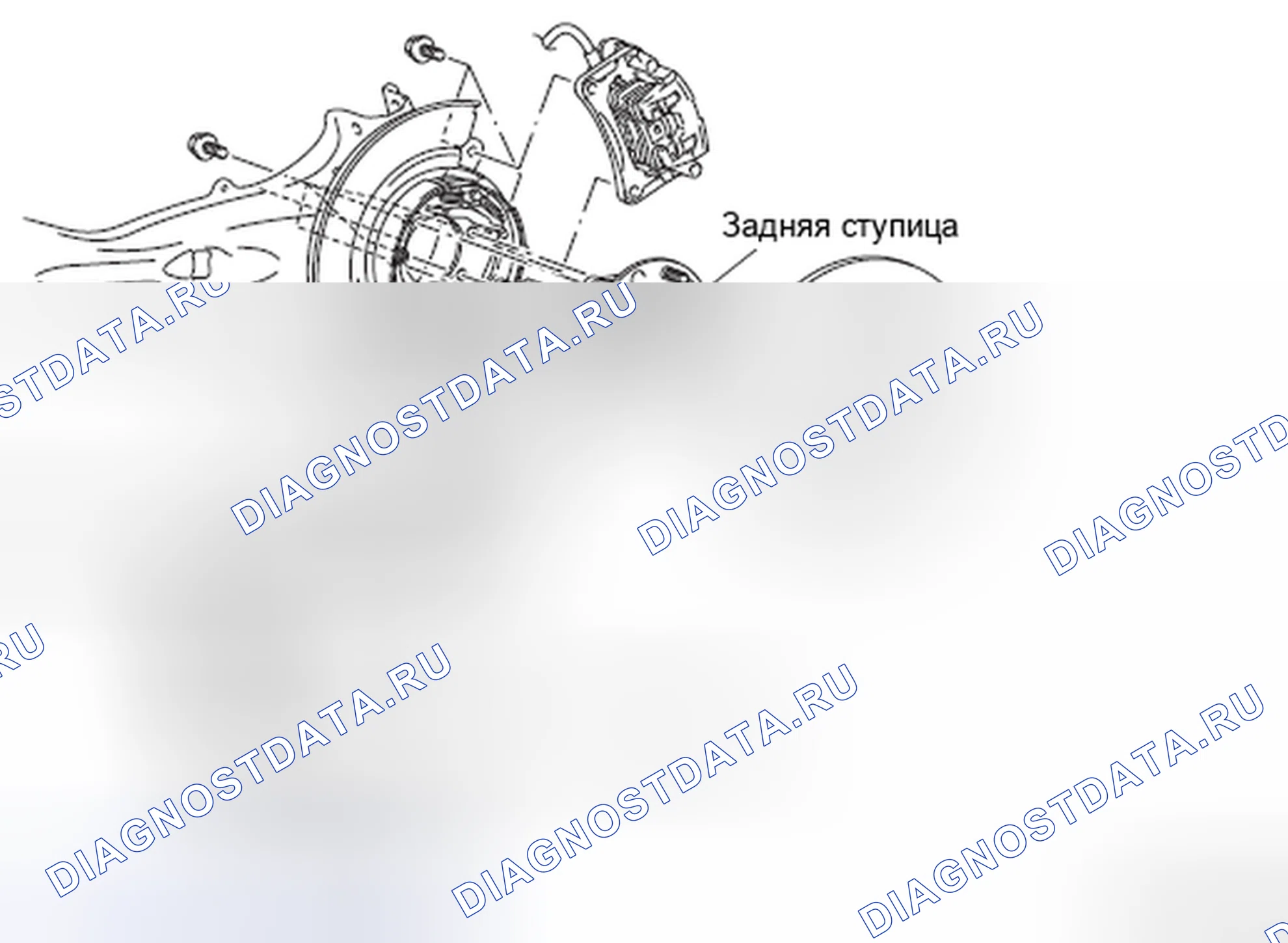 Рис. 29: СТРОИТЕЛЬНАЯ СХЕМА. Honda Domani MB