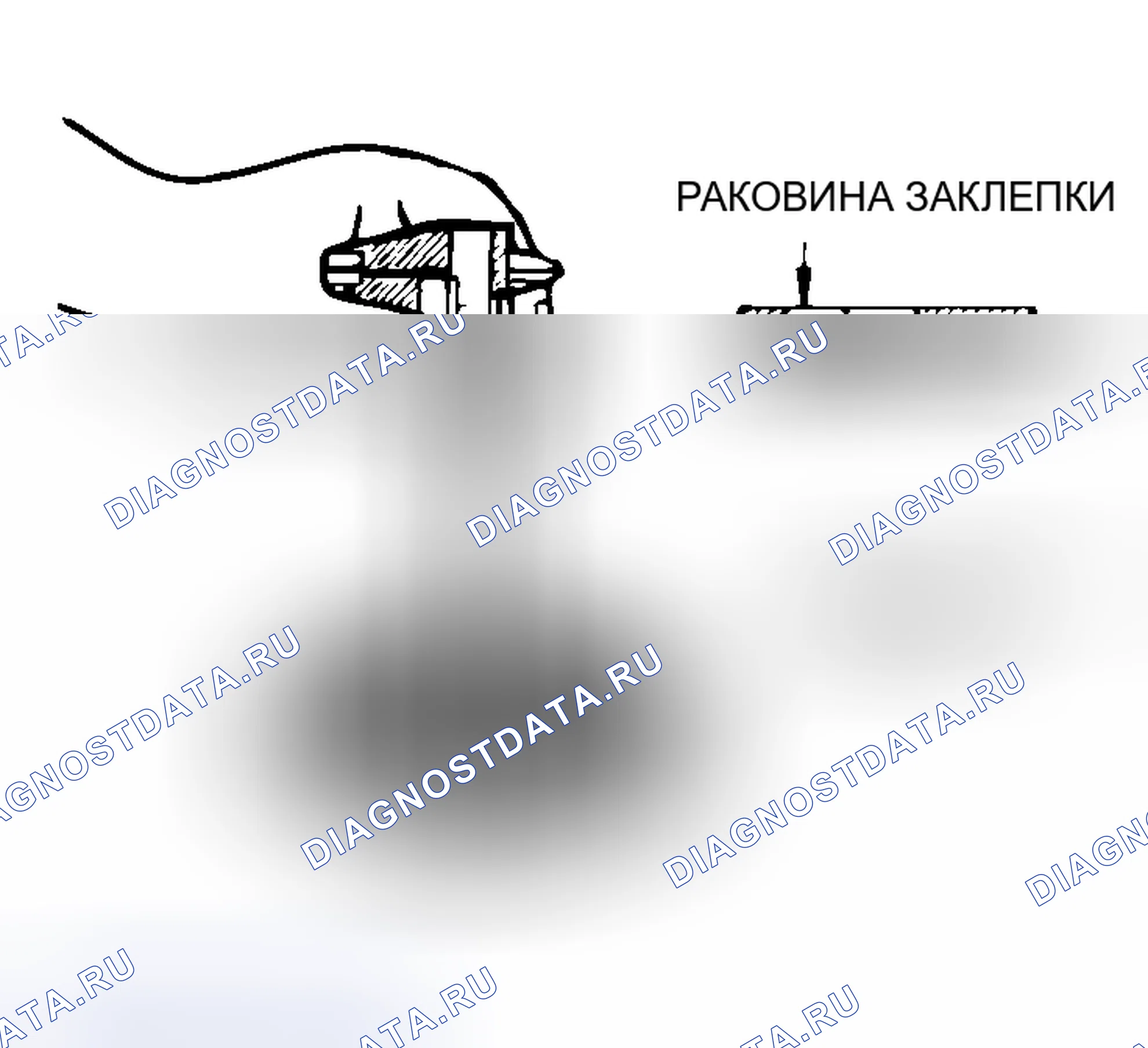 Рис. 56. Mitsubishi Lancer IX рестайлинг