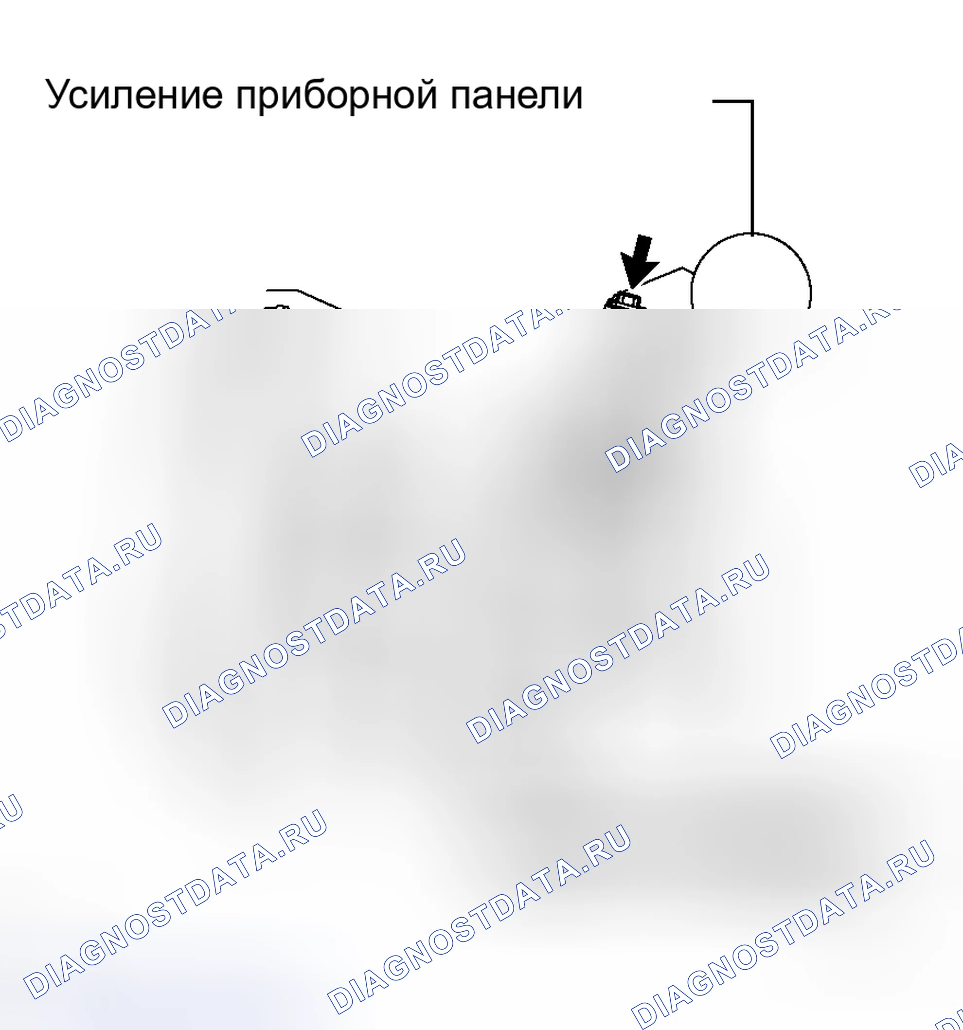 Рис. 110: ДЕМОНТАЖ. Toyota RAV4 III
