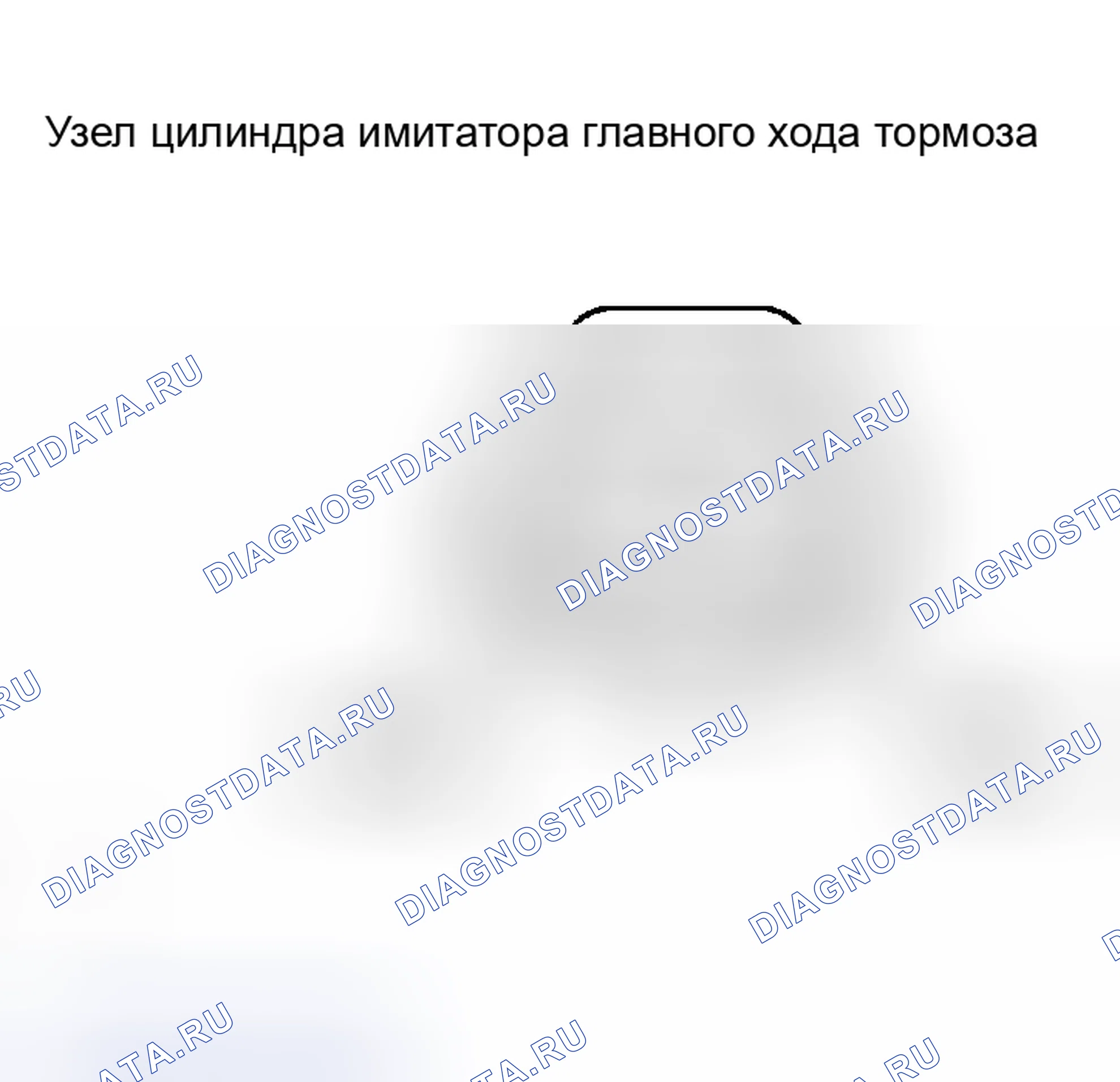 Рис. 134: ПРОЦЕДУРА КОНТРОЛЯ. Toyota Prius II