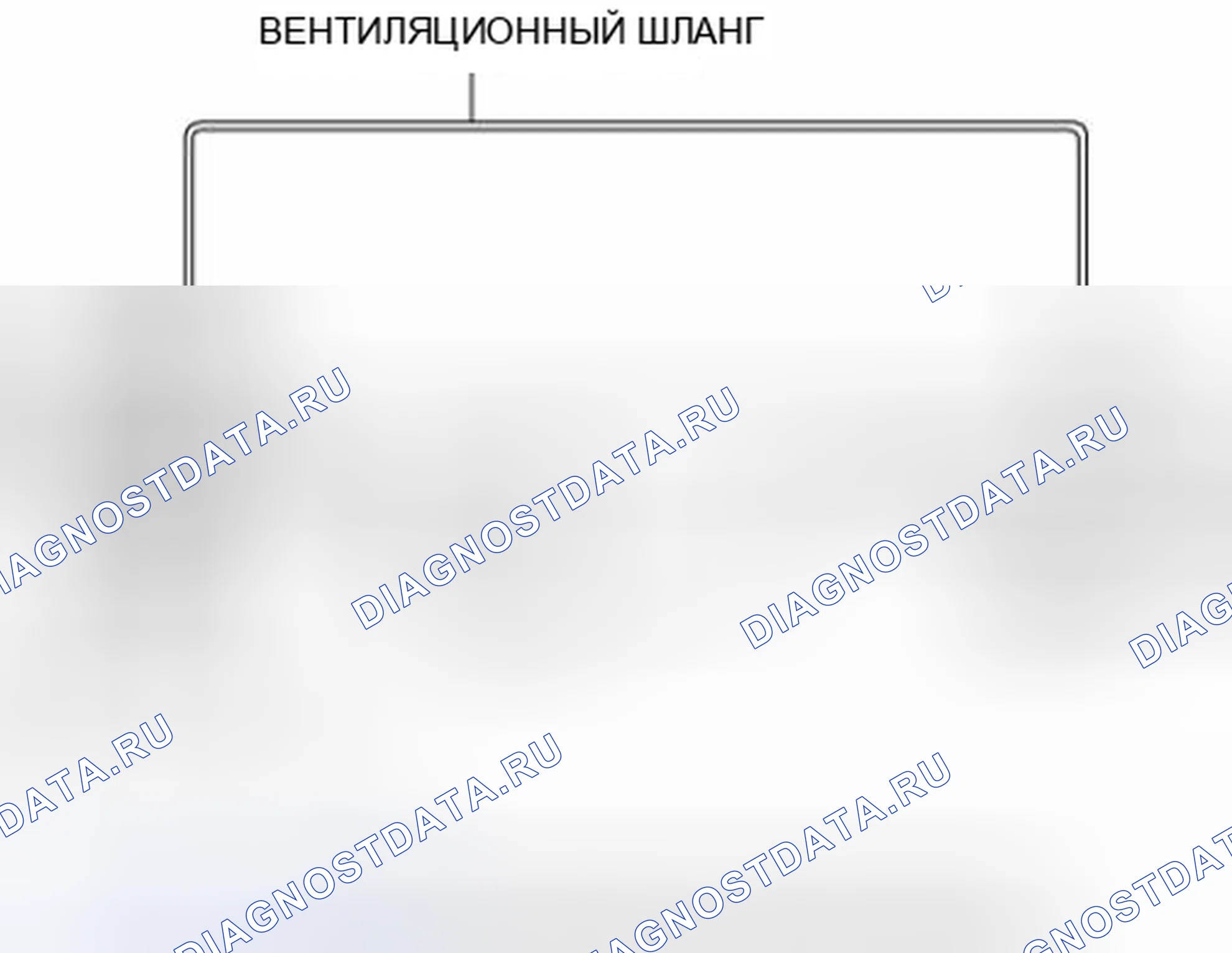 Рис. 33: Проверка воздушного потока. Mazda 3 BL рестайлинг