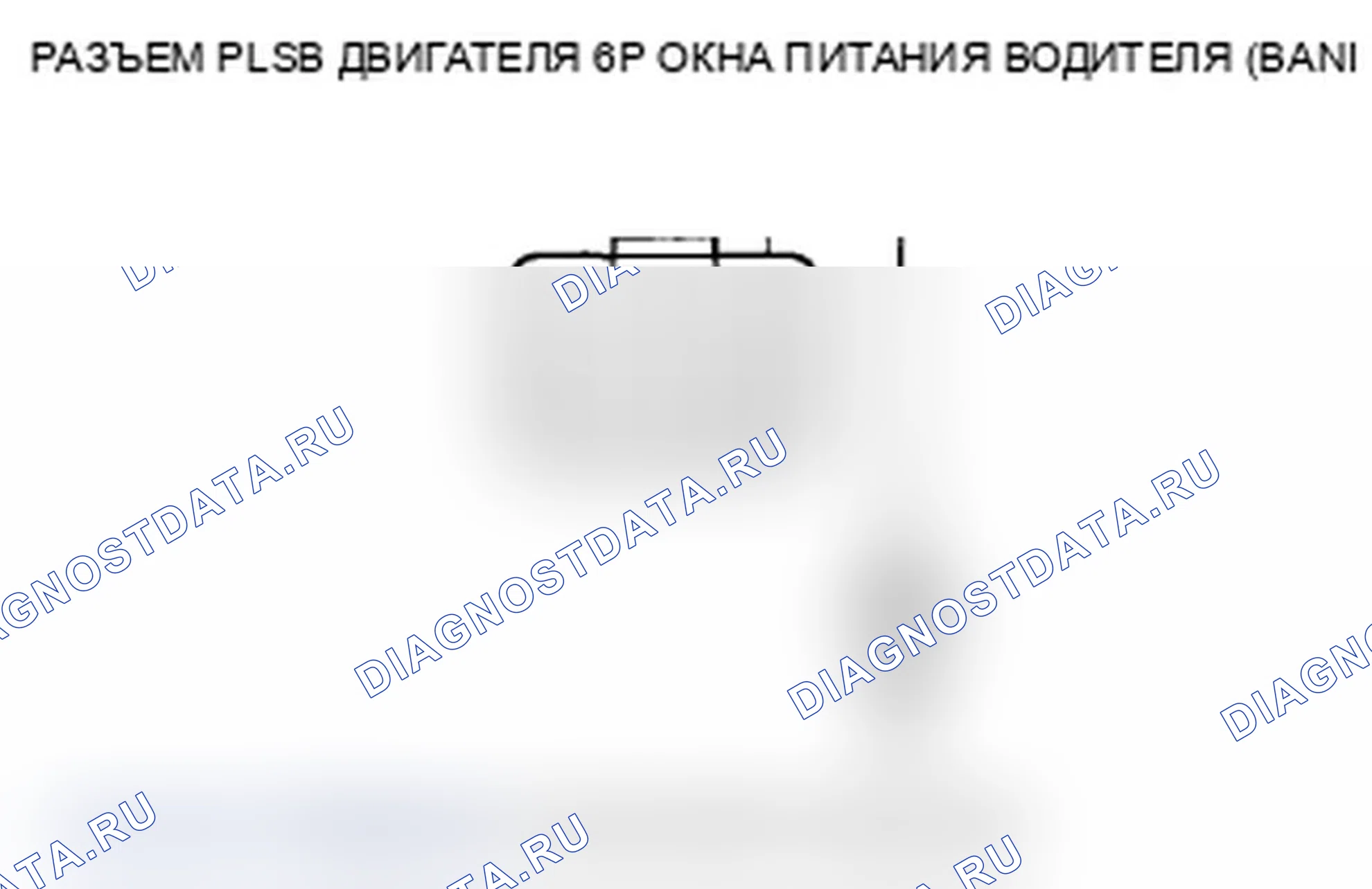 Рис. 33. Acura RL II рестайлинг