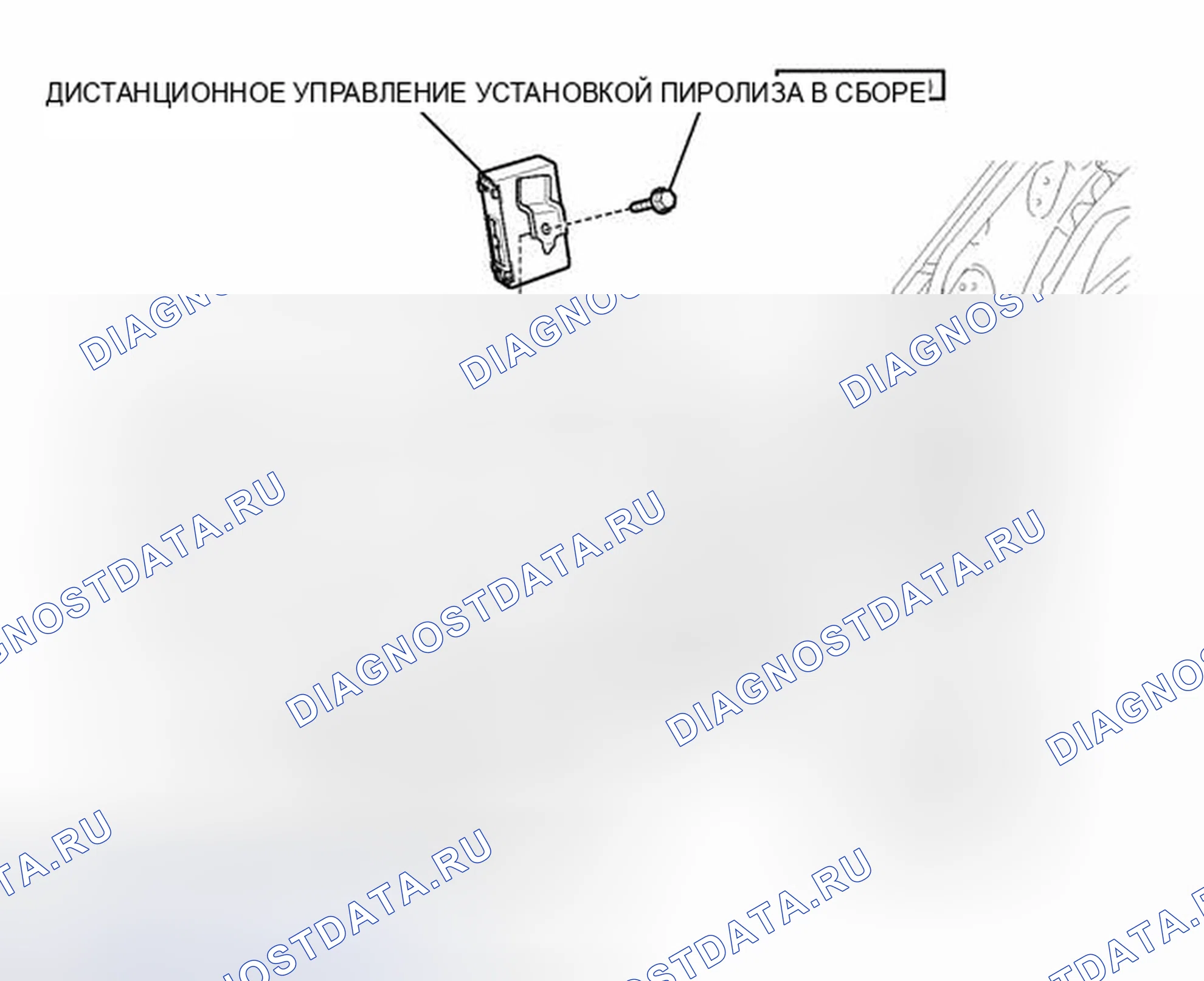 Рис. 32: ИЛЛЮСТРАЦИЯ. Haval Raptor I