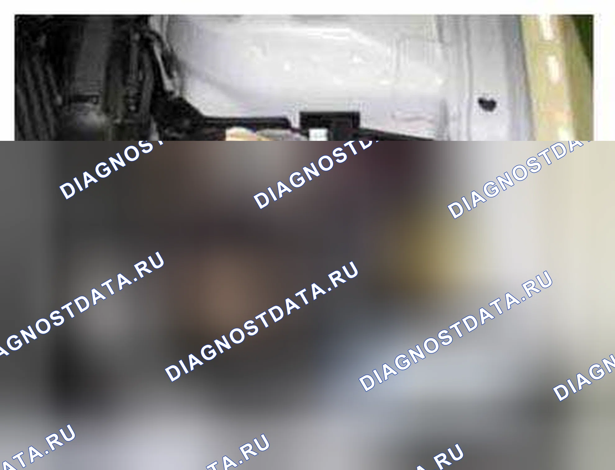 Рис. 424: Расположение компонентов. Kia Optima III