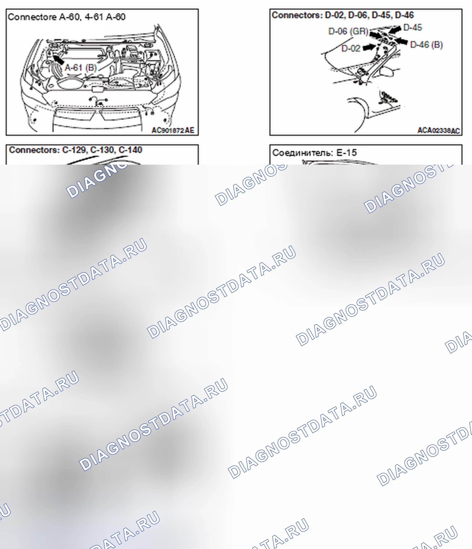 Рис. 874. Mitsubishi Lancer Ralliart X рестайлинг
