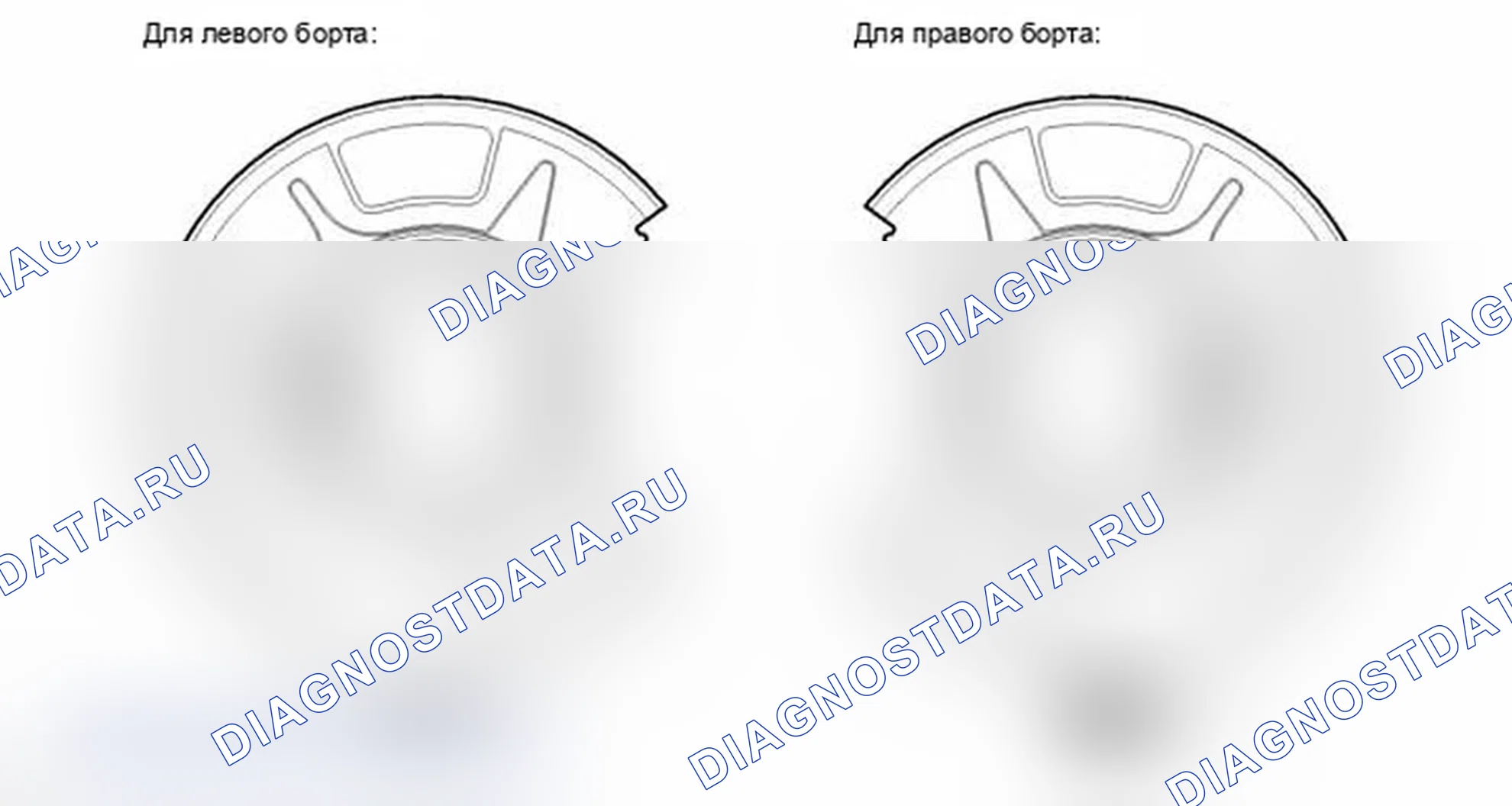 Рис. 47. Lexus IS F I
