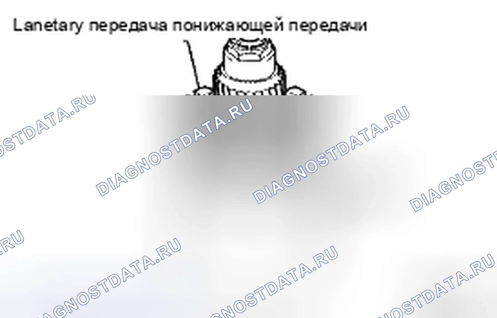 Рис. 446: ПРОВЕРКА автоматической трансмиссии (акпп). Toyota Camry XV40