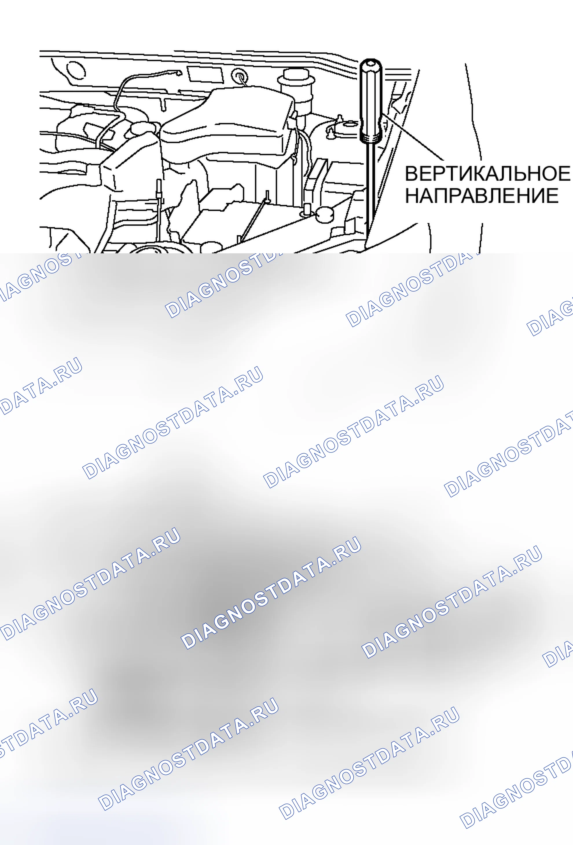 Рис. 2. Honda Envix I