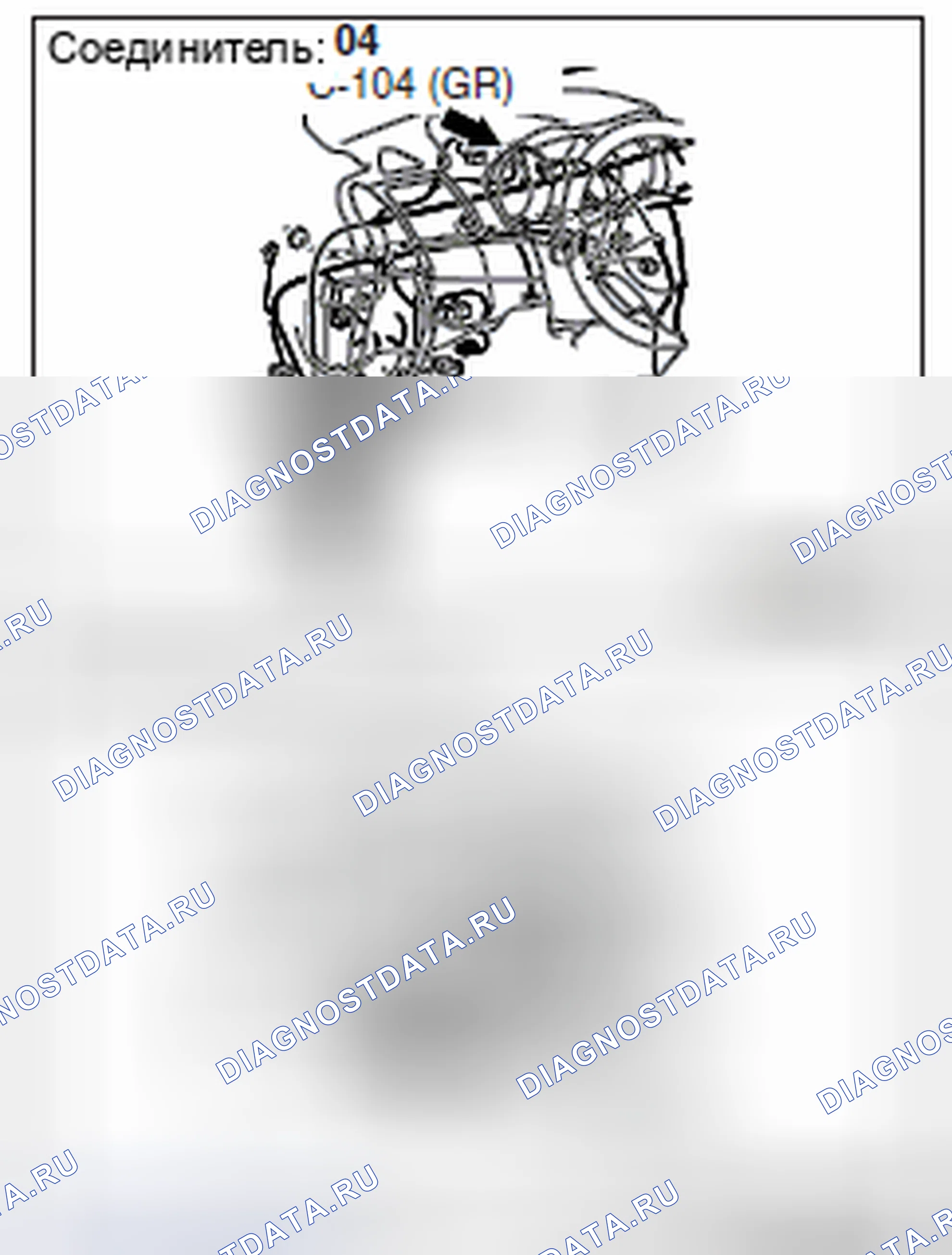 Рис. 605. Mitsubishi Lancer Ralliart X рестайлинг