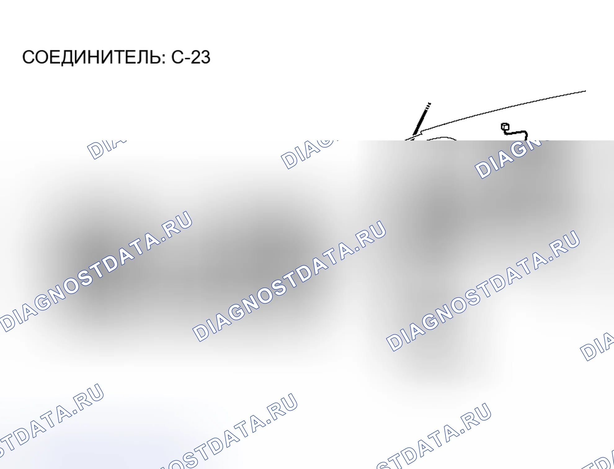 Рис. 325. Honda Fit Shuttle I