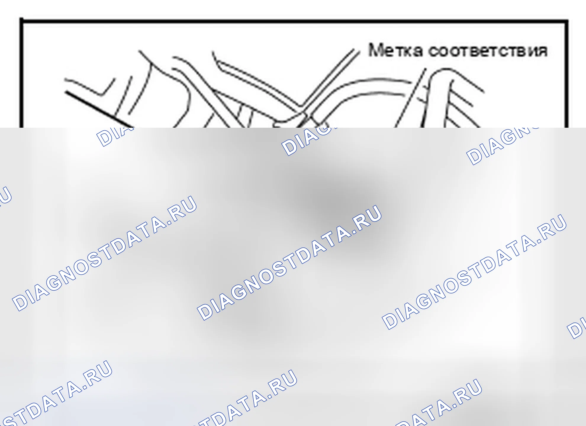 Рис. 19: ДЕМОНТАЖ. Infiniti QX50 I