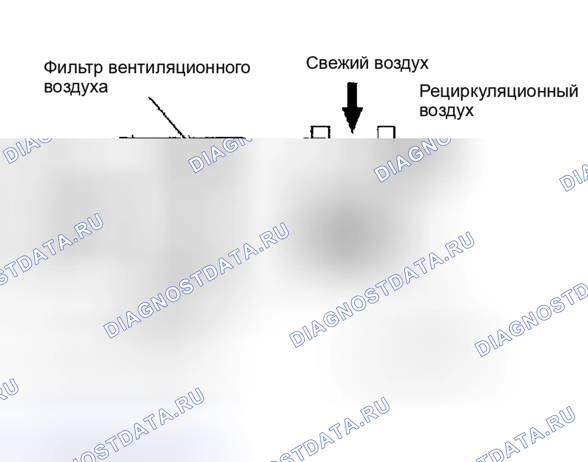 Рис. 209: ФУНКЦИЯ. Infiniti I35 II