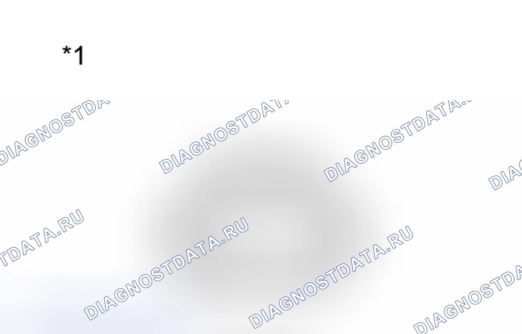 Рис. 221: ИНСПЕКЦИЯ [08 / 2013 -]. Toyota Venza I рестайлинг