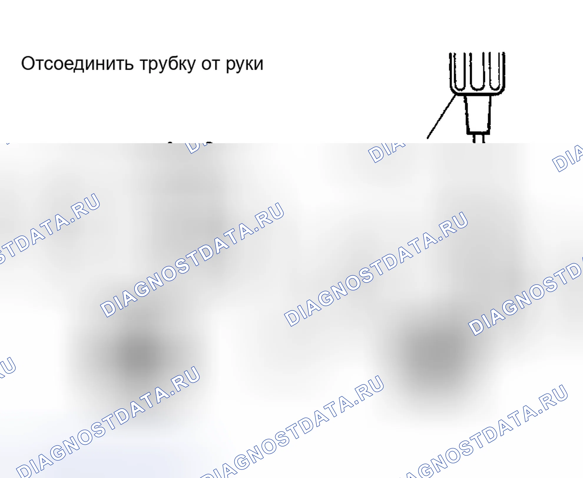 Рис. 53. Toyota Sequoia I