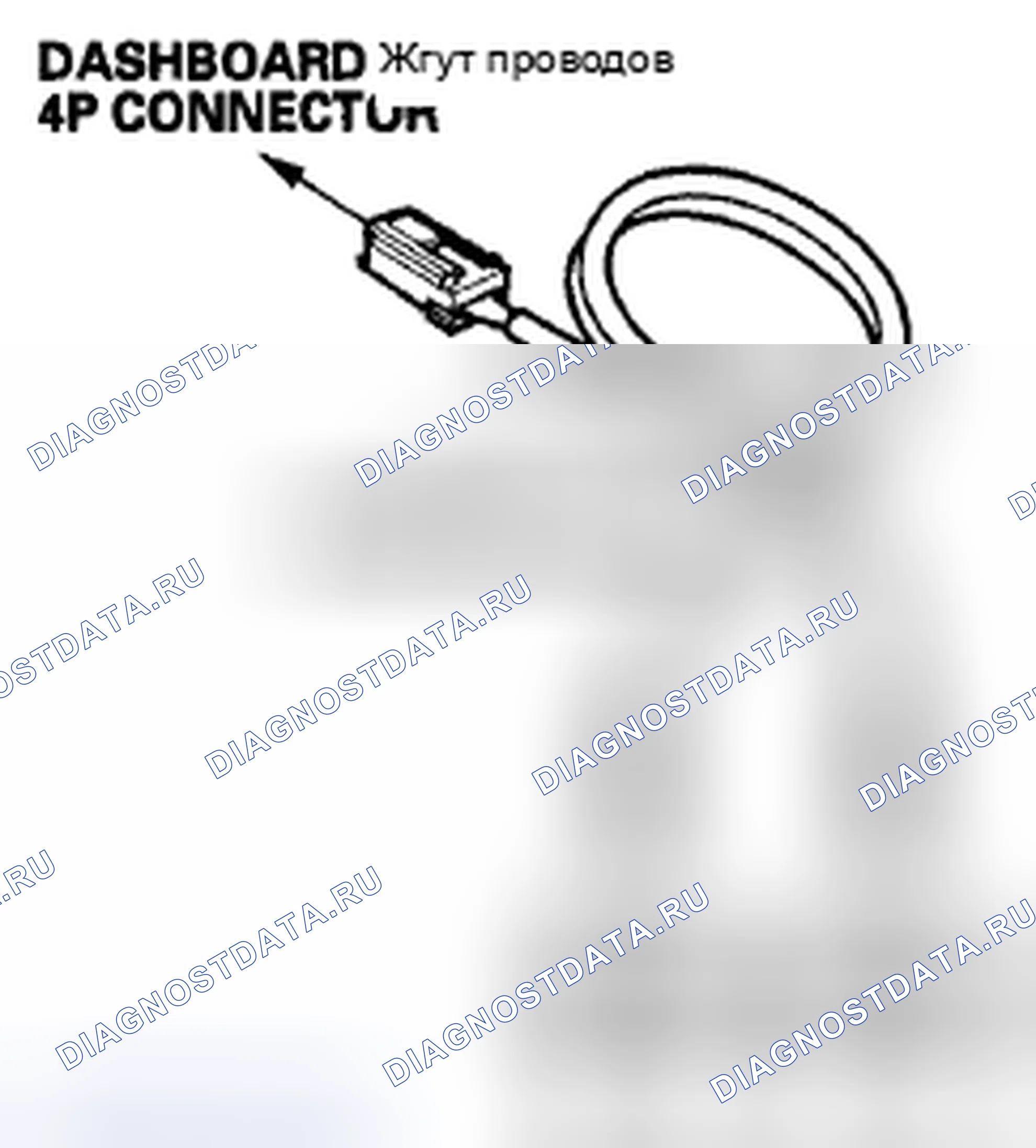 Рис. 34. Acura CSX I