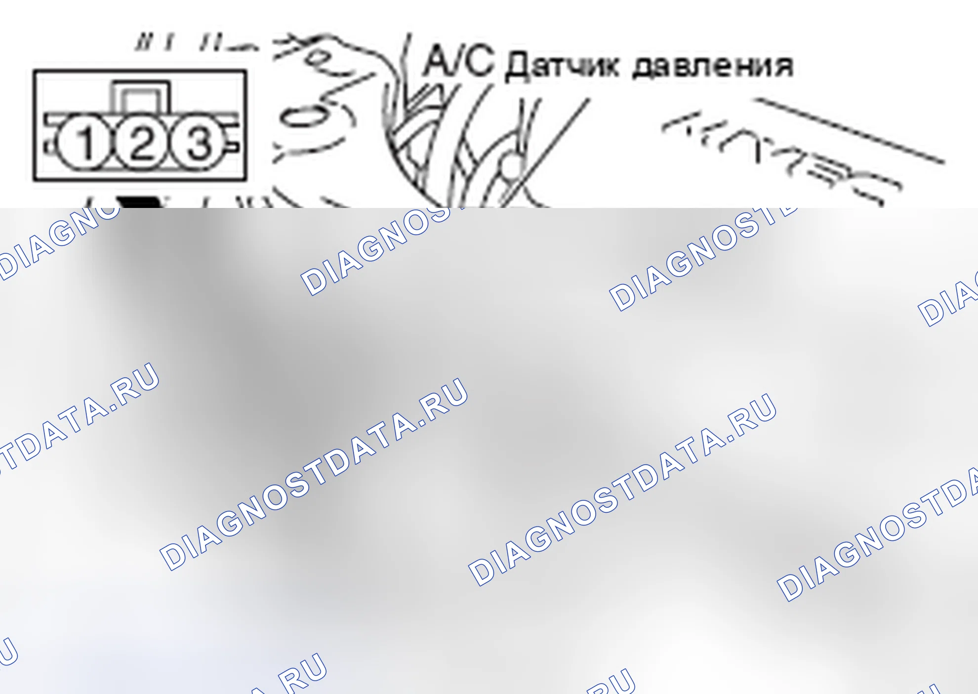 Рис. 49: ПРОСТОЙ ОСМОТР ДАТЧИКА ДАВЛЕНИЯ ПЕРЕМЕННОГО ТОКА. Honda e:NP1 I