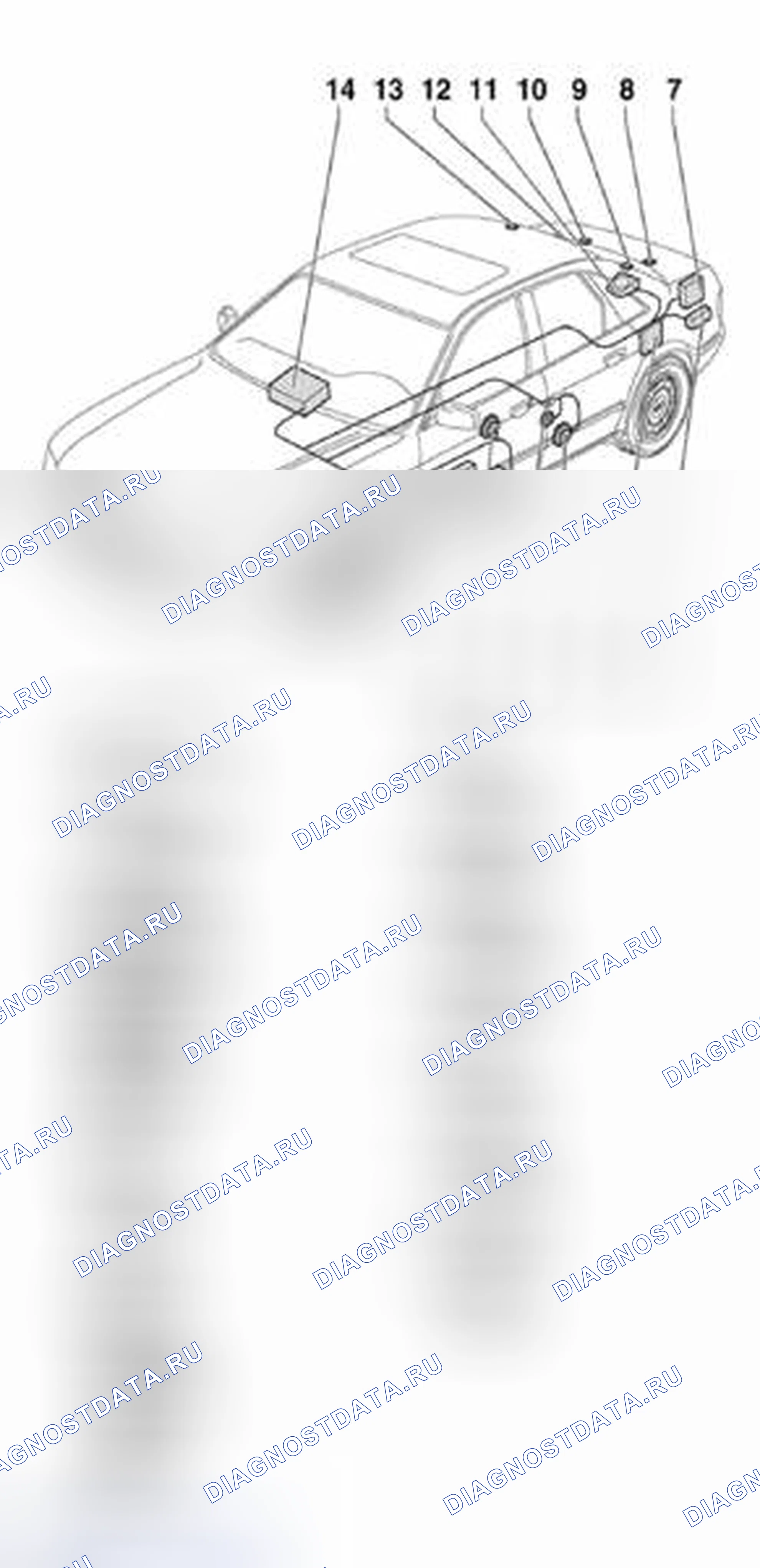 Рис. 427. Audi S8 D2 рестайлинг 2