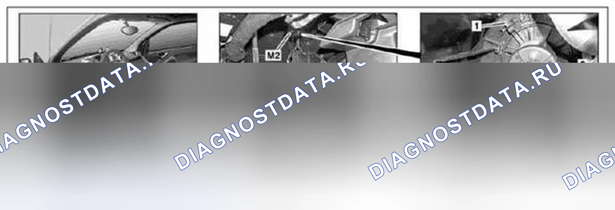 Рис. 38: Демонтаж и монтаж электродвигателя воздуходувки - AR83.25-P-1200MCU. Kia Soul I