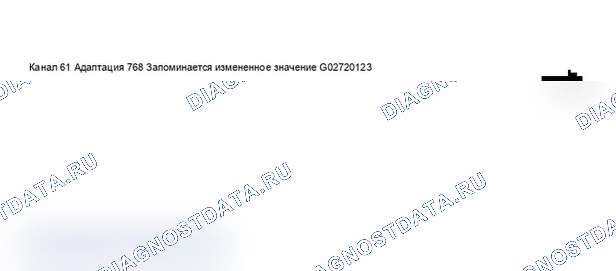 Рис. 345: Дисплей сканирующего устройства VAG 1551 - адаптация для Data-шина системы «Комфорт», приборная панель с увеличением интервала технического обслуживания (9 из 9). Audi A6 C5