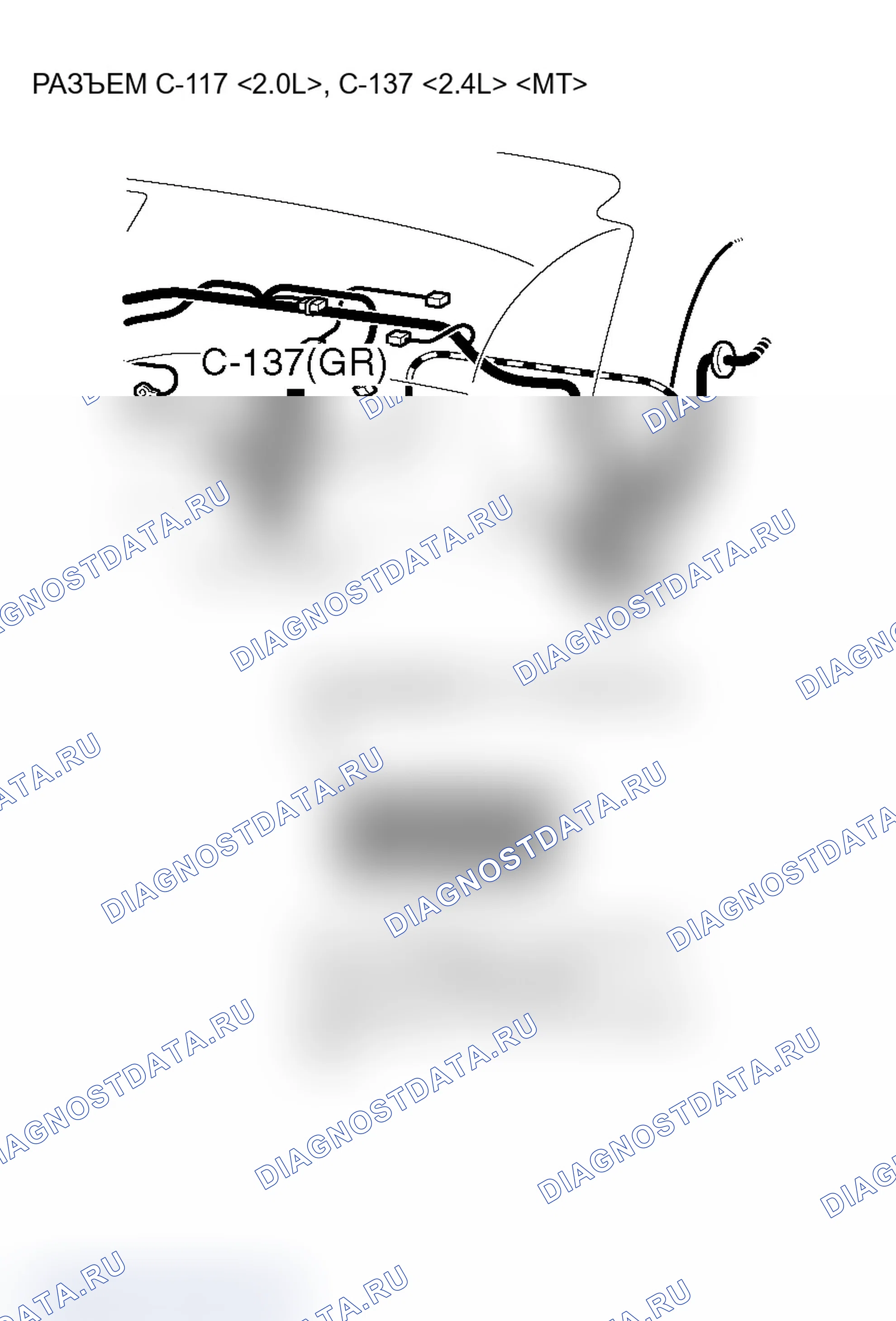 Рис. 22. Mitsubishi Lancer Evolution IX