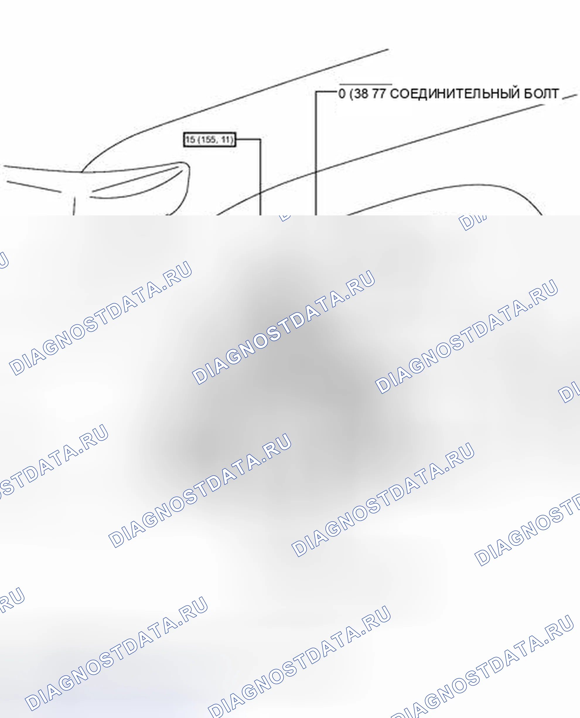 Рис. 80: ИЛЛЮСТРАЦИЯ. Toyota Land Cruiser 200 рестайлинг