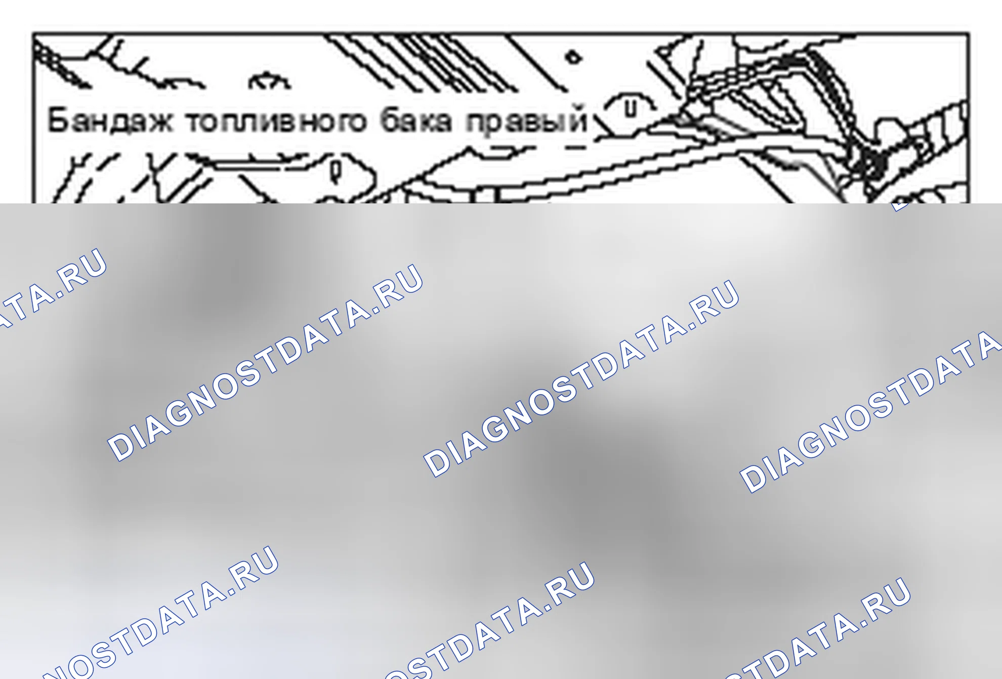 Рис. 32: < < B > > СНЯТИЕ БАНДАЖА ТОПЛИВНОГО БАКА (ЛЕВ) / БАНДАЖЕЙ ТОПЛИВНЫХ БАКОВ (ПРАВ). Mazda MX-5 NB
