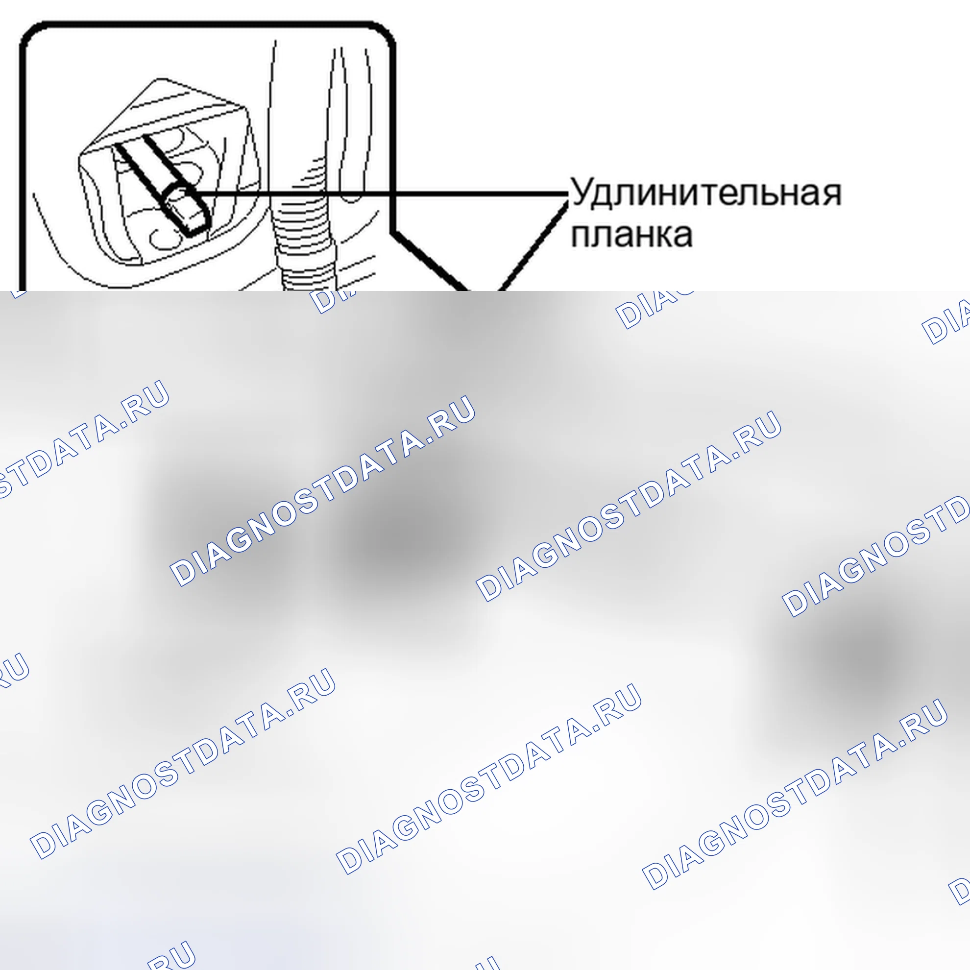 Рис. 179. Haval H6S I
