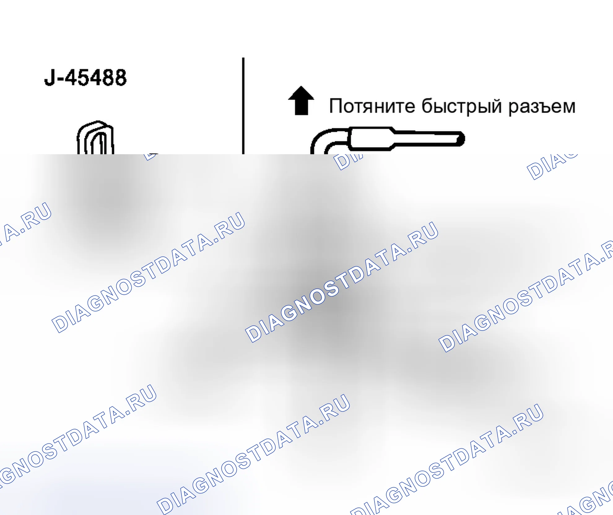 Рис. 18. Honda Stepwgn I