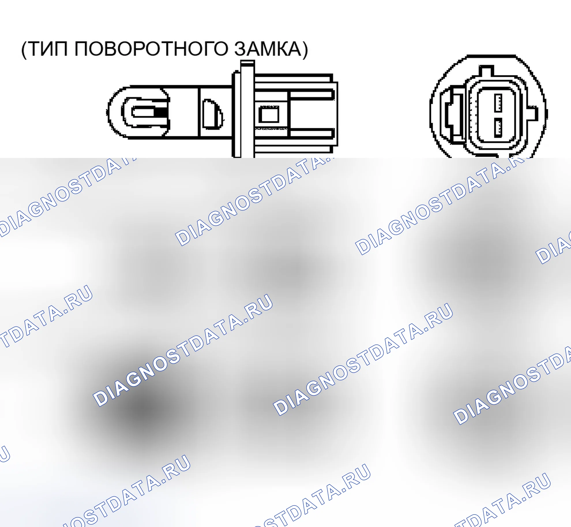 Рис. 63: Датчик температуры всасываемого воздуха. Ford Expedition II