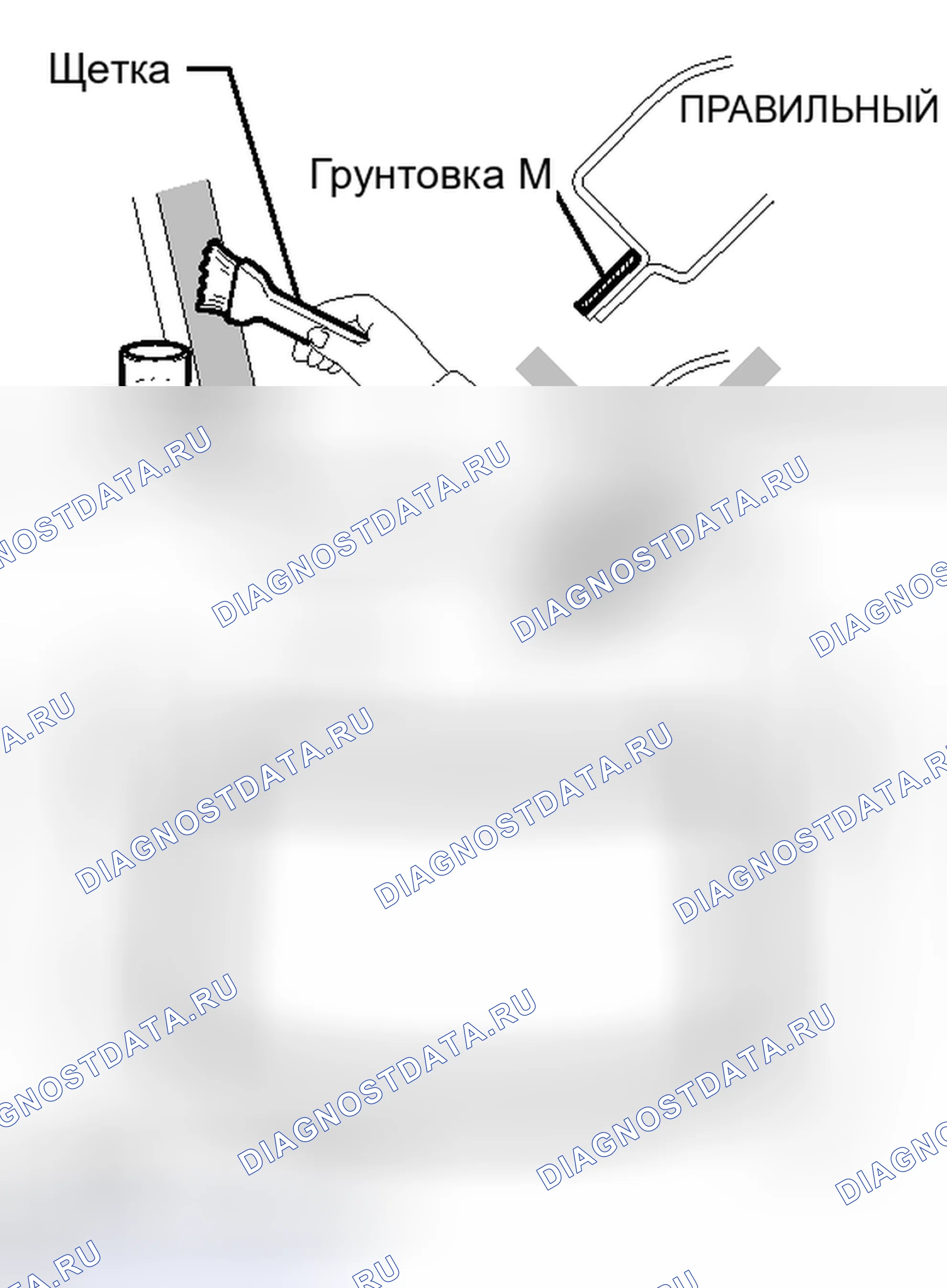 Рис. 112. Toyota Camry XV40 рестайлинг