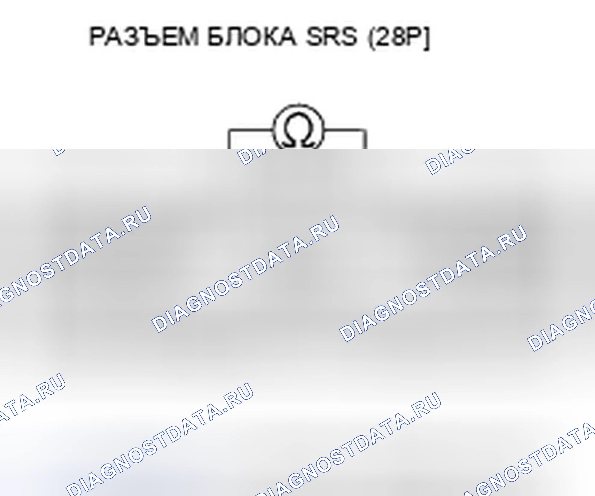 Рис. 202. Honda Element YH2 рестайлинг