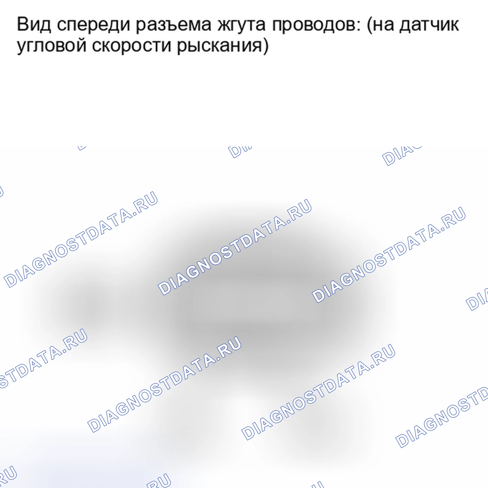 Рис. 29: ПОРЯДОК ВЫПОЛНЕНИЯ РАБОТ. Kia Soul I рестайлинг