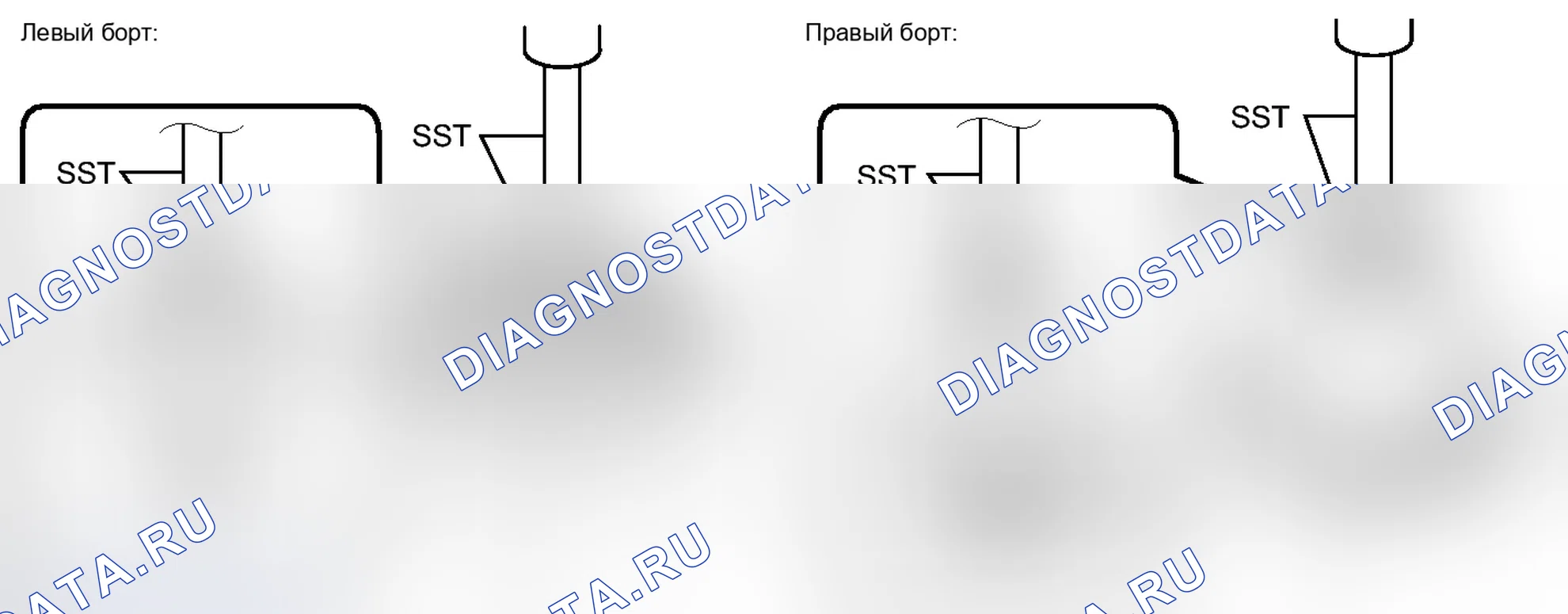 Рис. 108. Lexus IS F I
