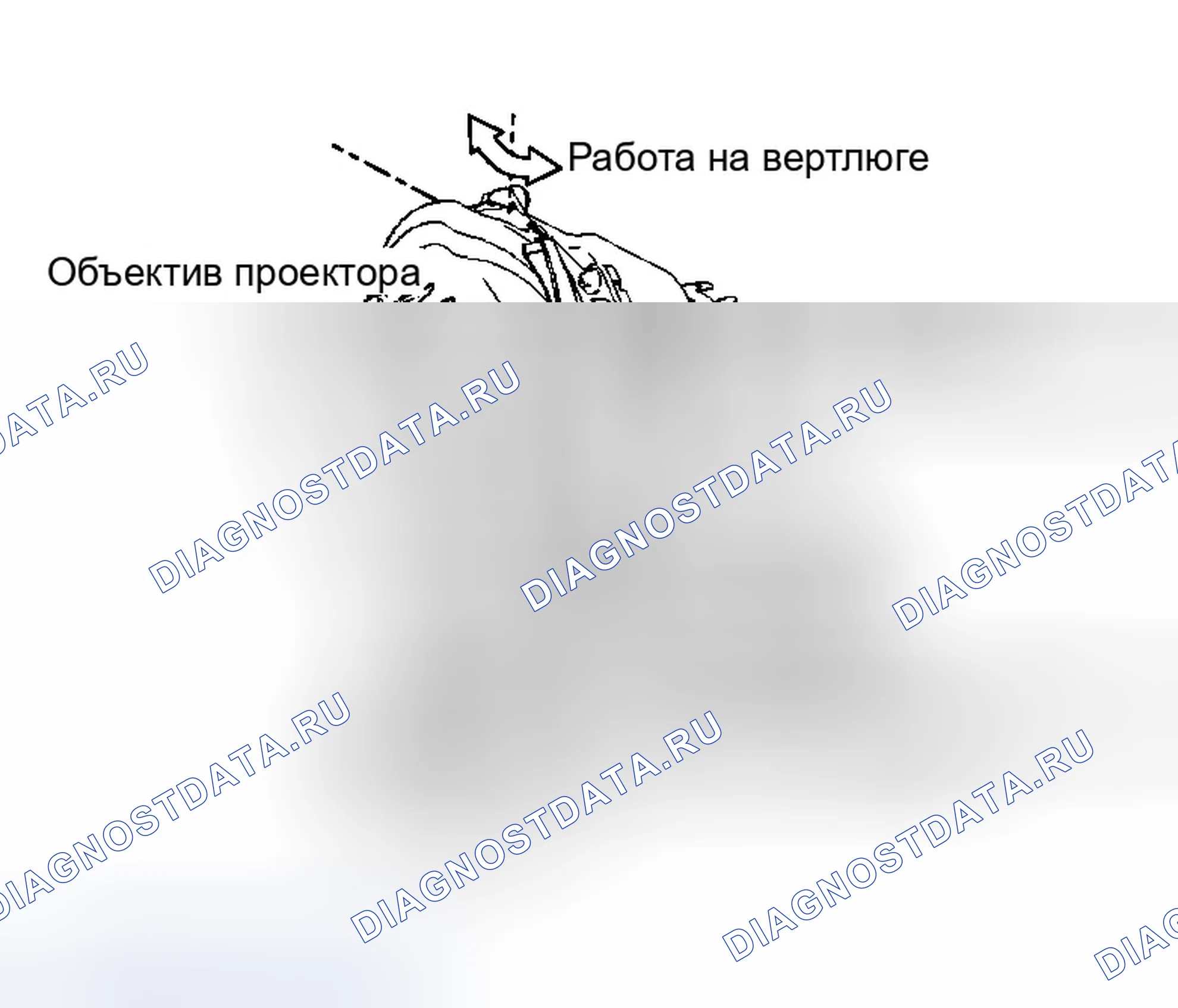 Рис. 317: ПОВОРОТНЫЙ ПРИВОД. Infiniti M45 III
