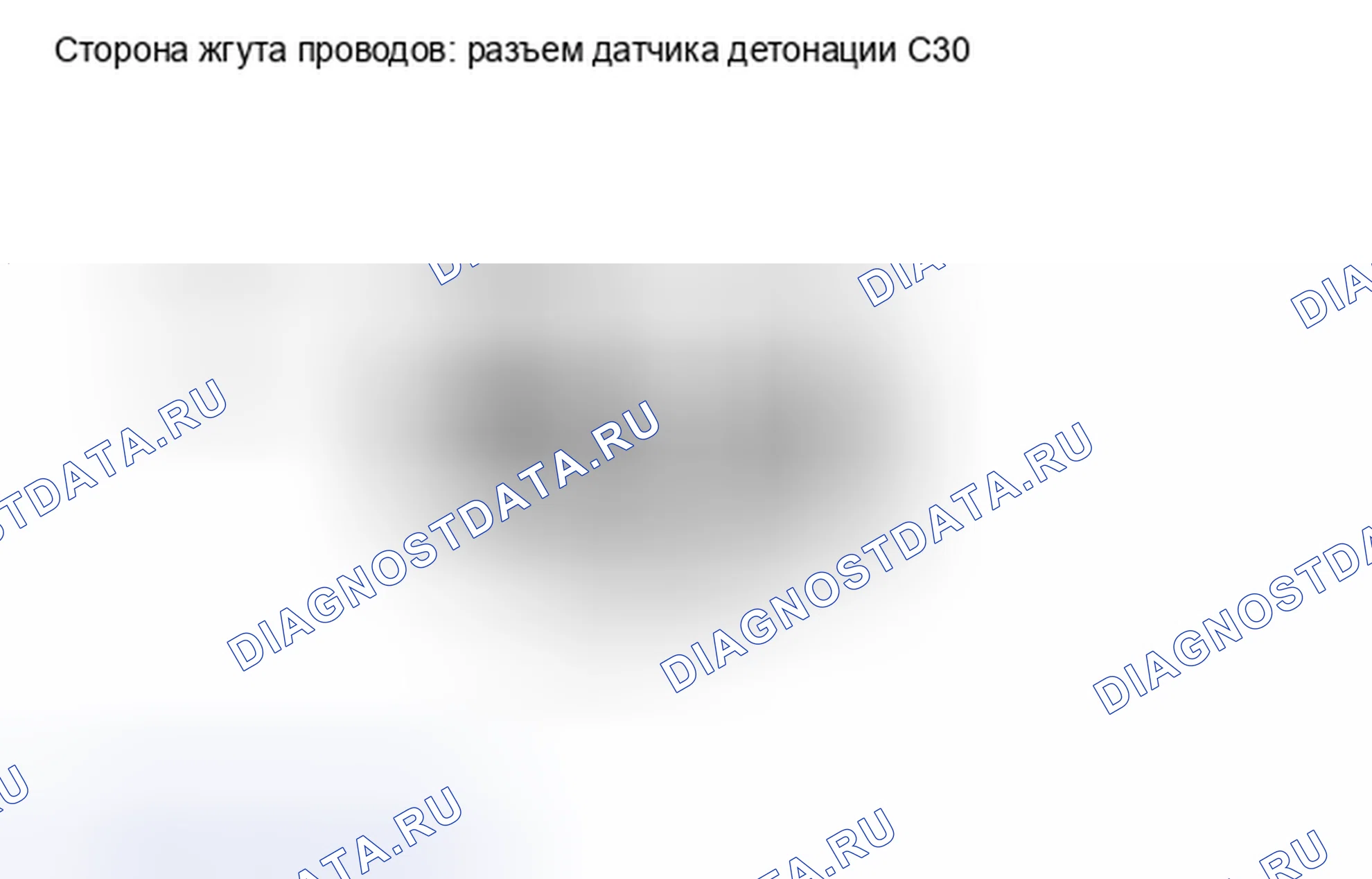 Рис. 879. Toyota Camry XV40 рестайлинг