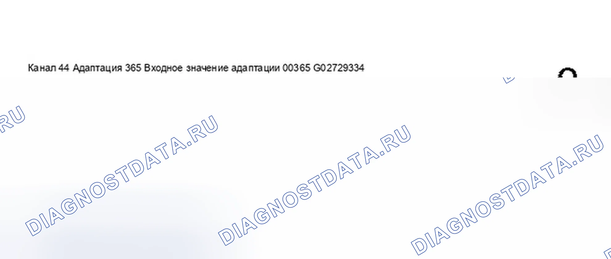 Рис. 216. Audi S8 D2 рестайлинг 2
