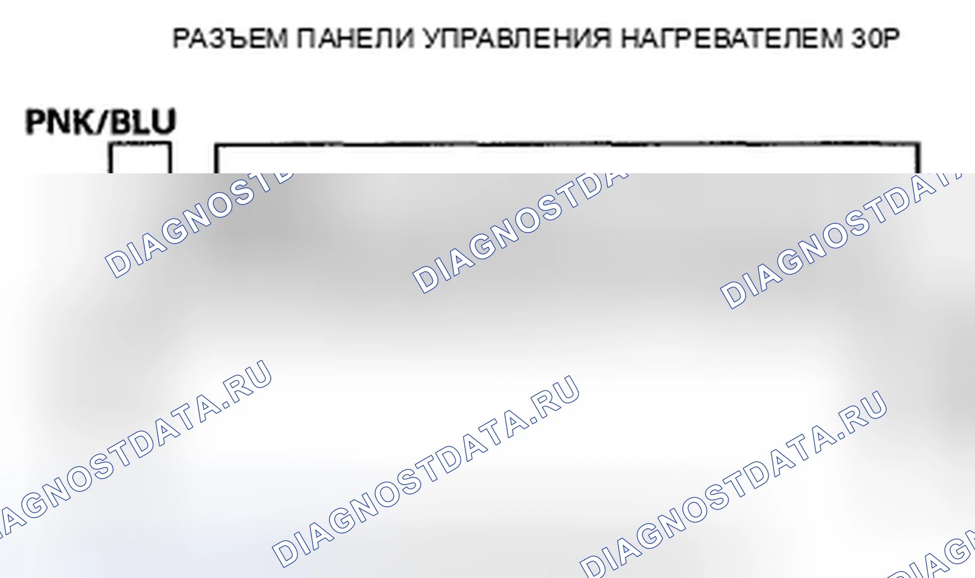 Рис. 21. Honda Element YH2 рестайлинг
