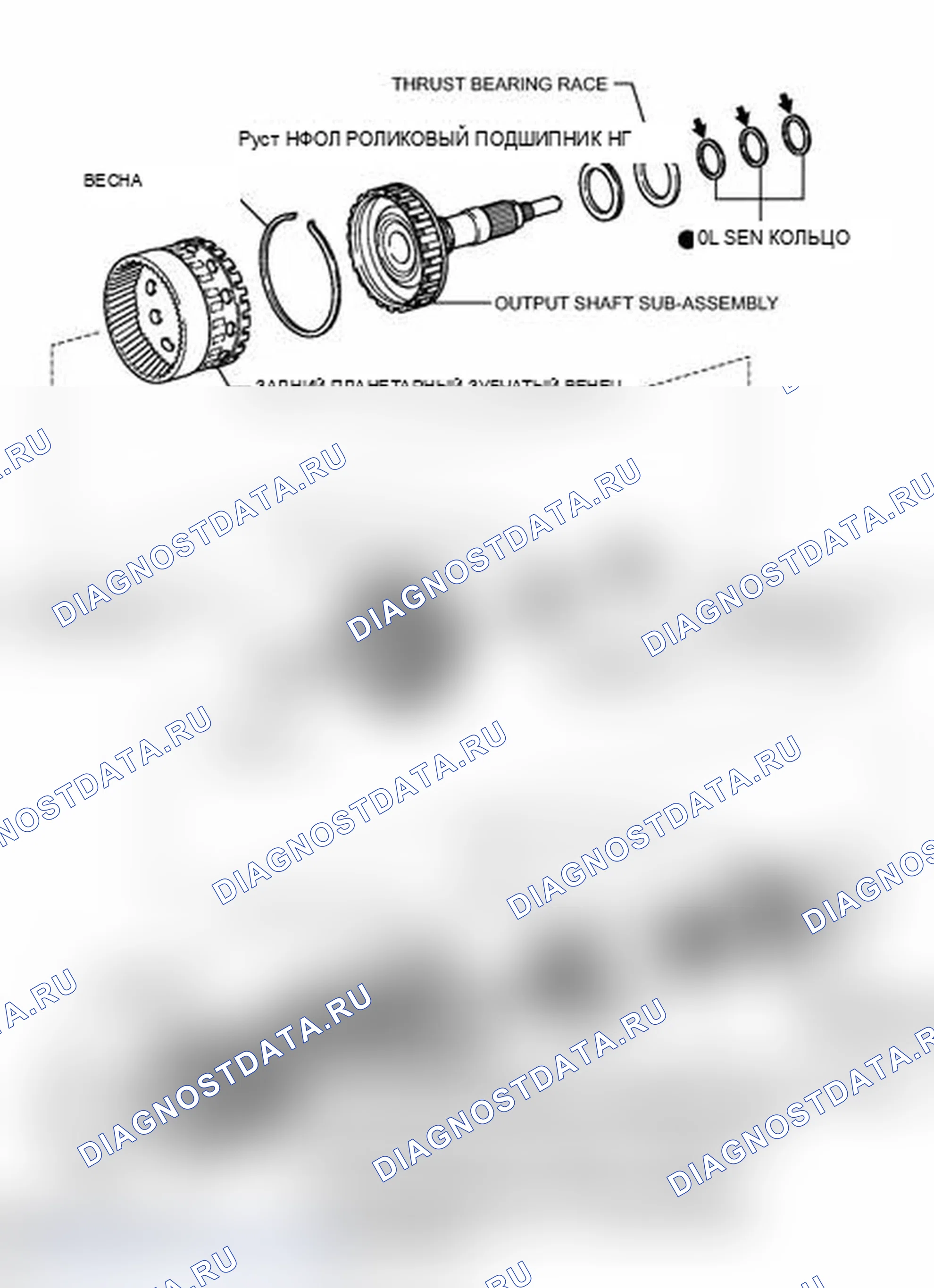 Рис. 191: ИЛЛЮСТРАЦИЯ. Lexus IS F I
