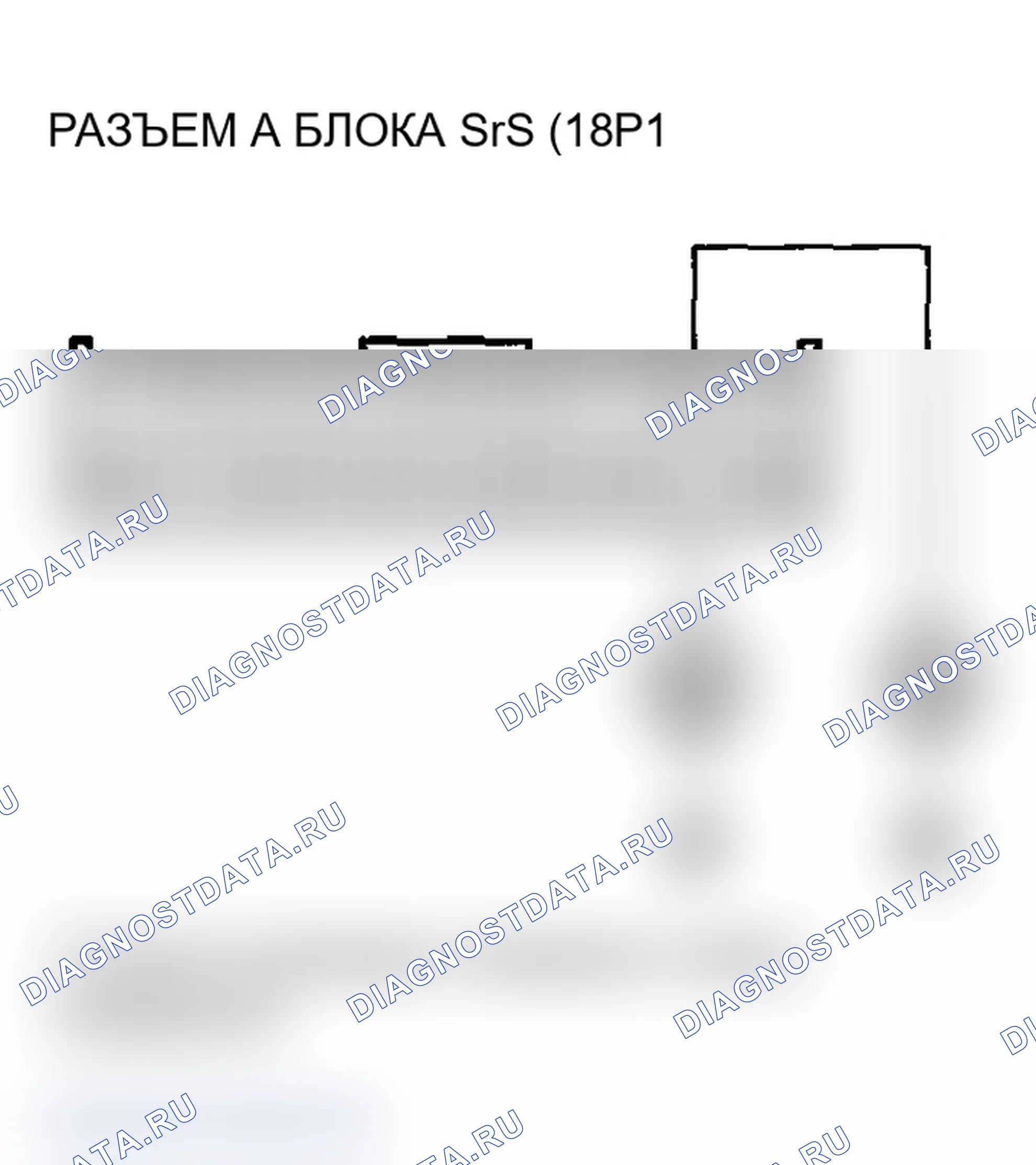 Рис. 144. Acura RSX I