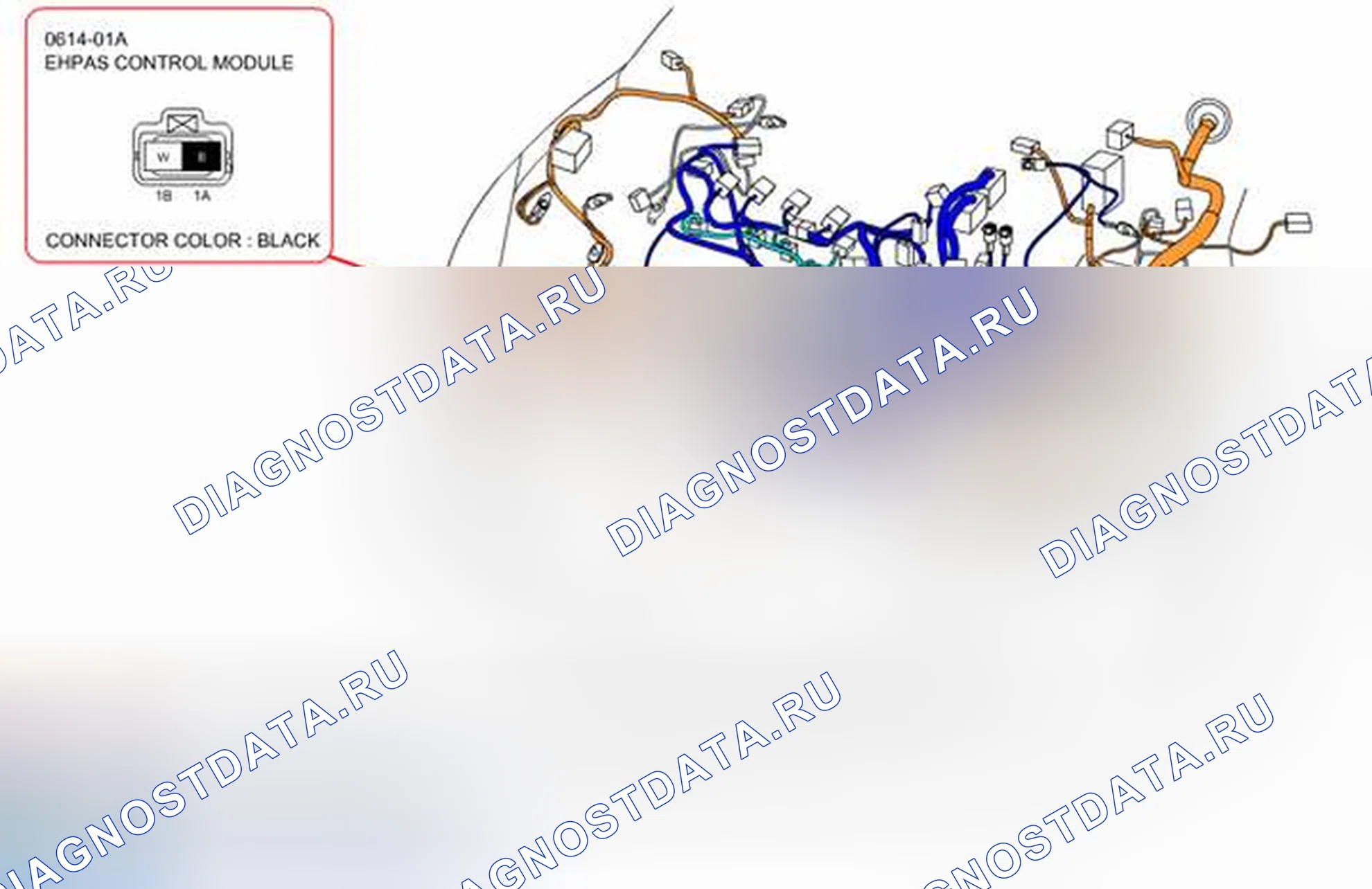 Рис. 3. Honda CR-V IV рестайлинг