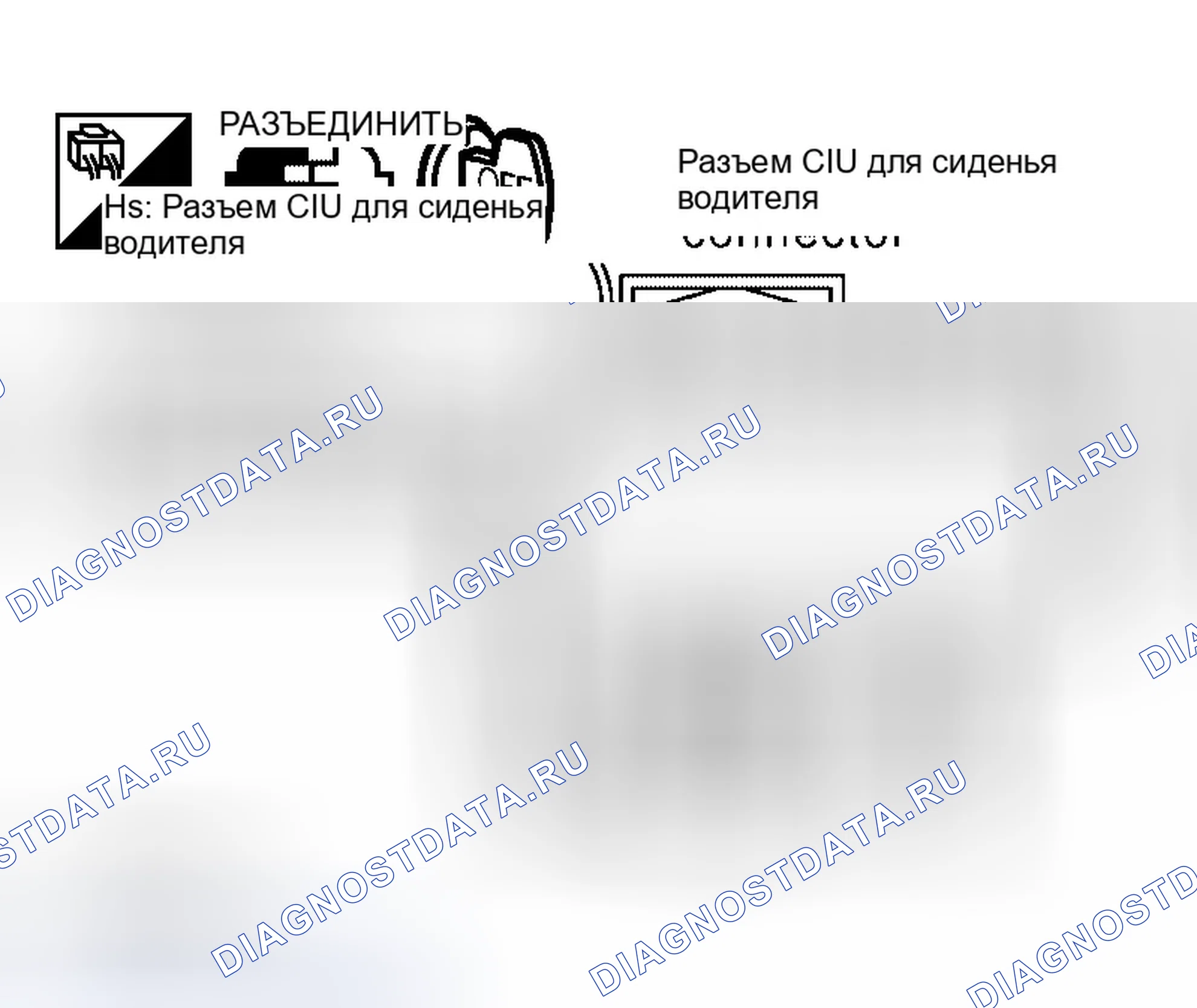 Рис. 71. Infiniti QX56 I