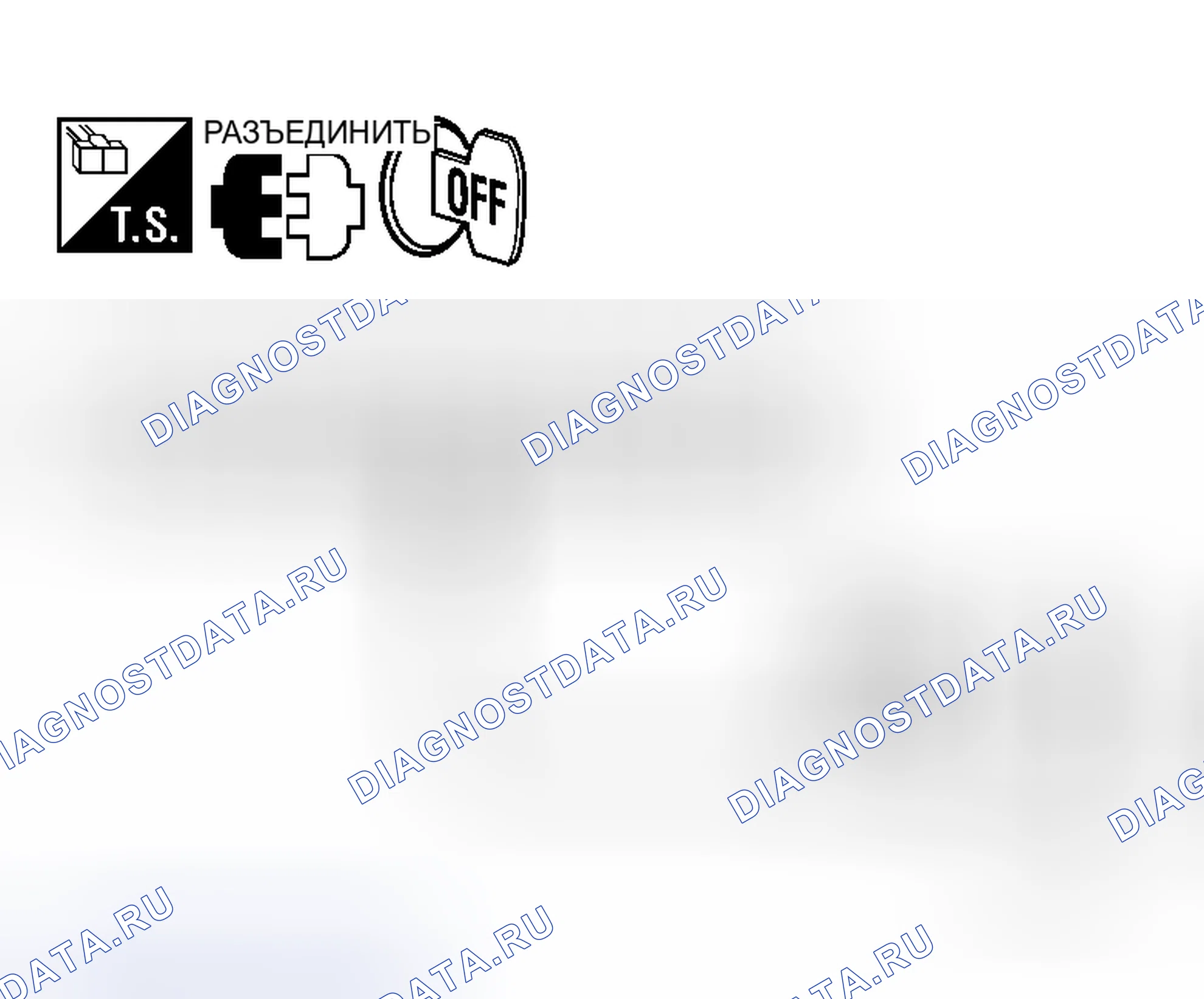 Рис. 353. Honda N-WGN I