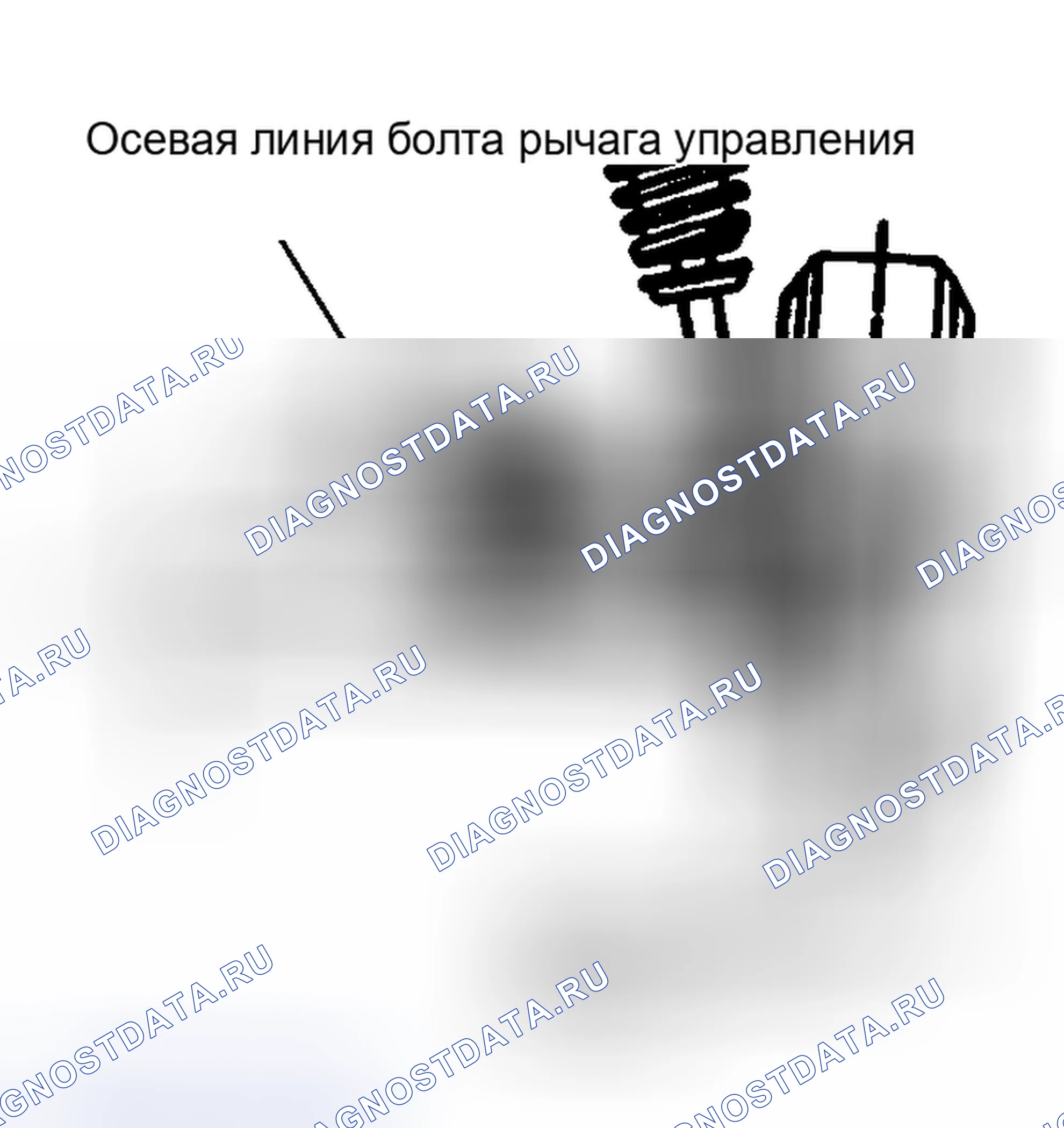 Рис. 4. Oldsmobile Aurora I