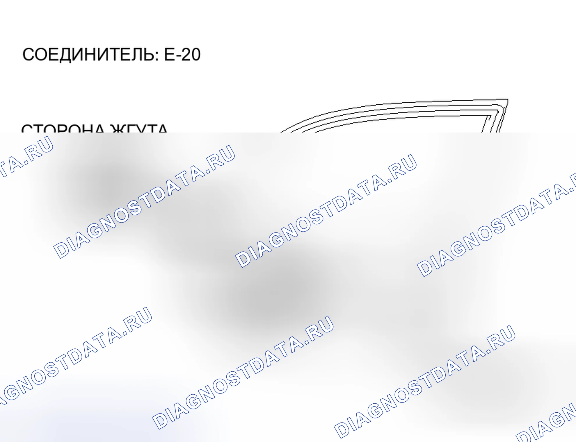 Рис. 32. Mitsubishi Lancer Evolution IX