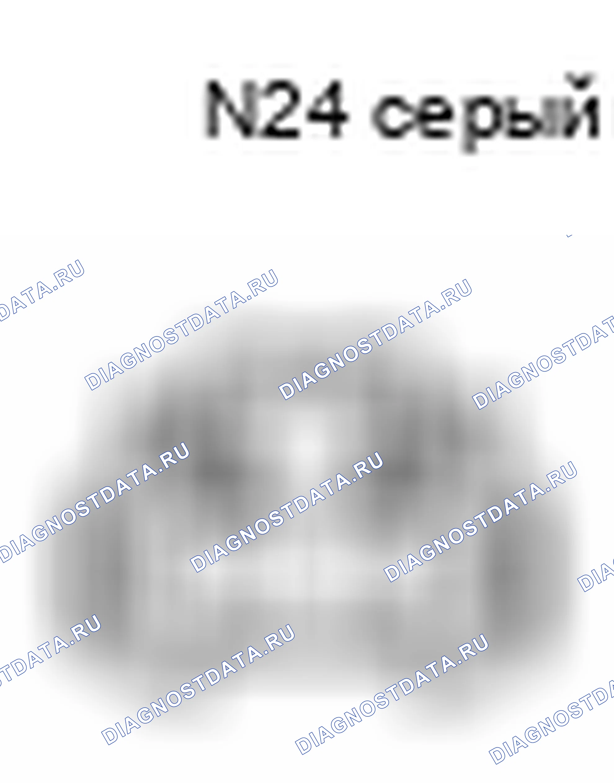 Рис. 615: Вид с торца разъема лампы багажного отделения (N24). Toyota Camry XV40 рестайлинг