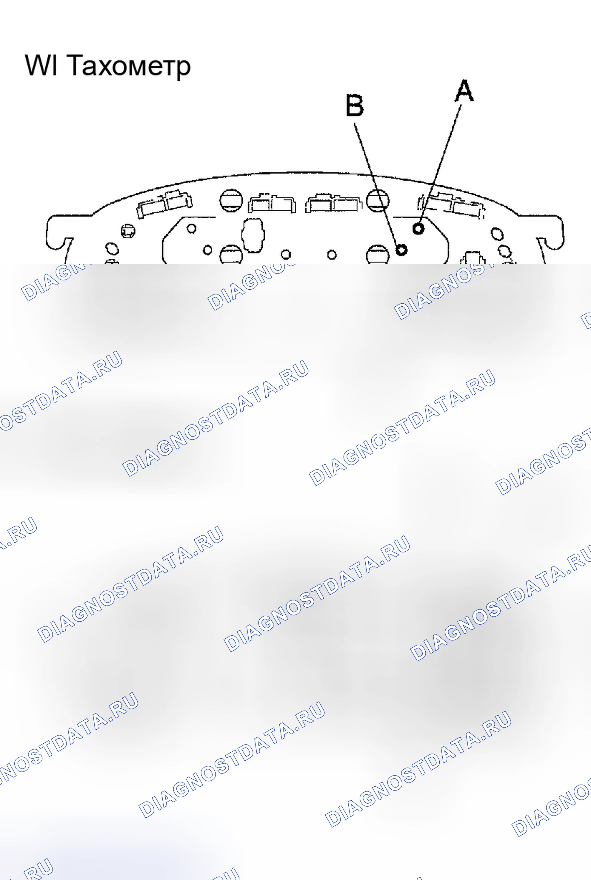 Рис. 23. Toyota Tacoma I рестайлинг