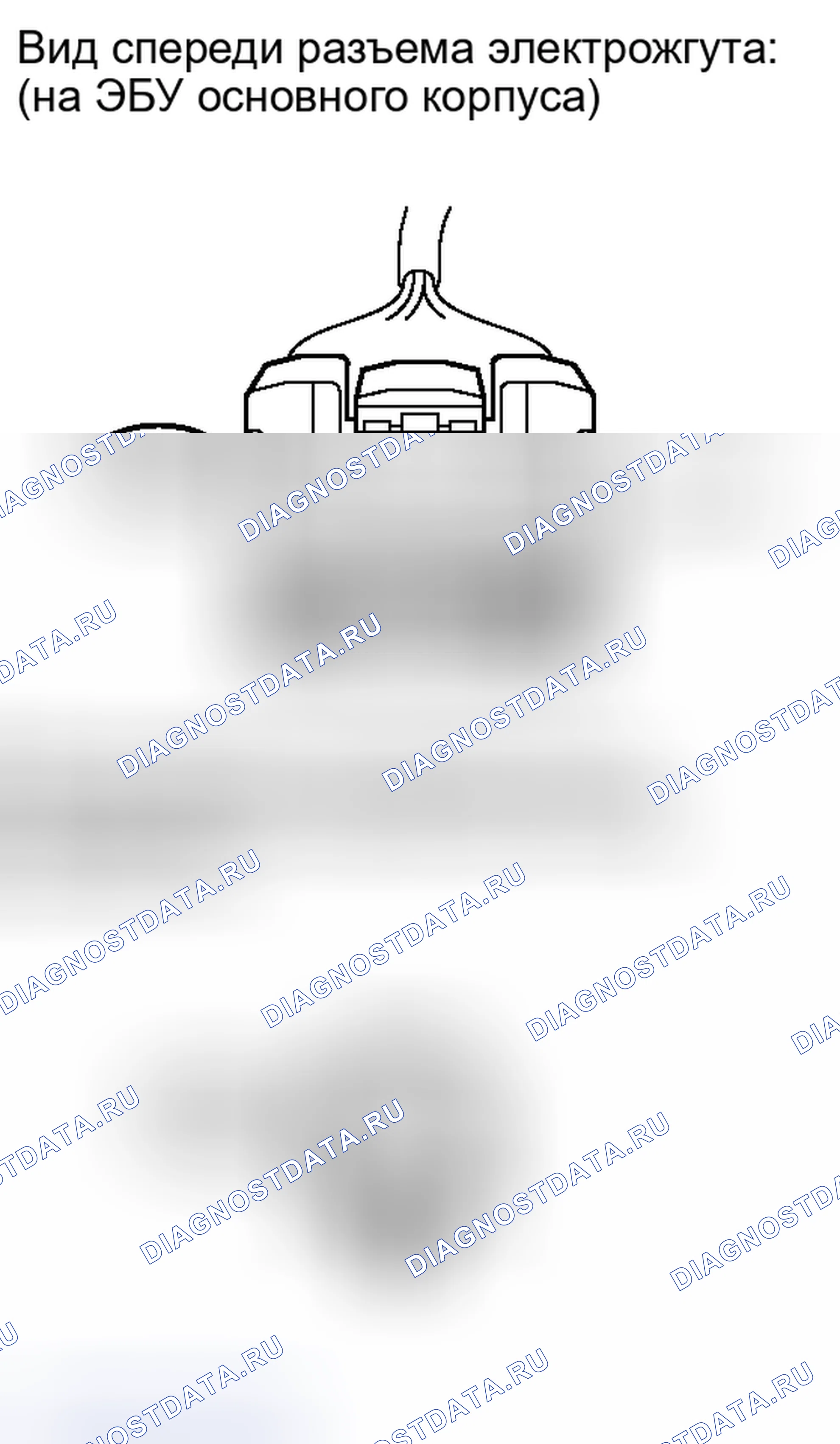 Рис. 670. Toyota Highlander II рестайлинг