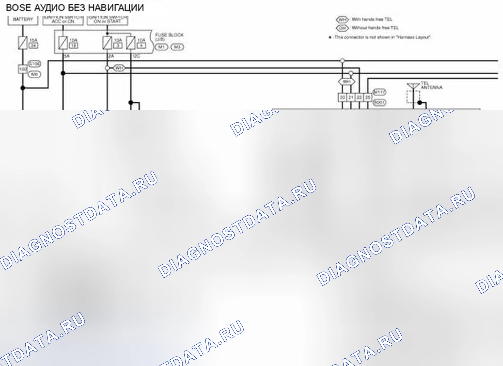 Рис. 97: электросхема - BOSE AUDIO БЕЗ НАВИГАЦИИ. Infiniti FX35 II