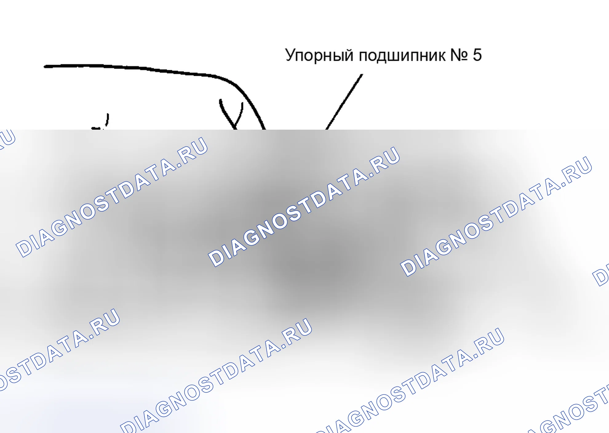 Рис. 207. Haval Chitu I